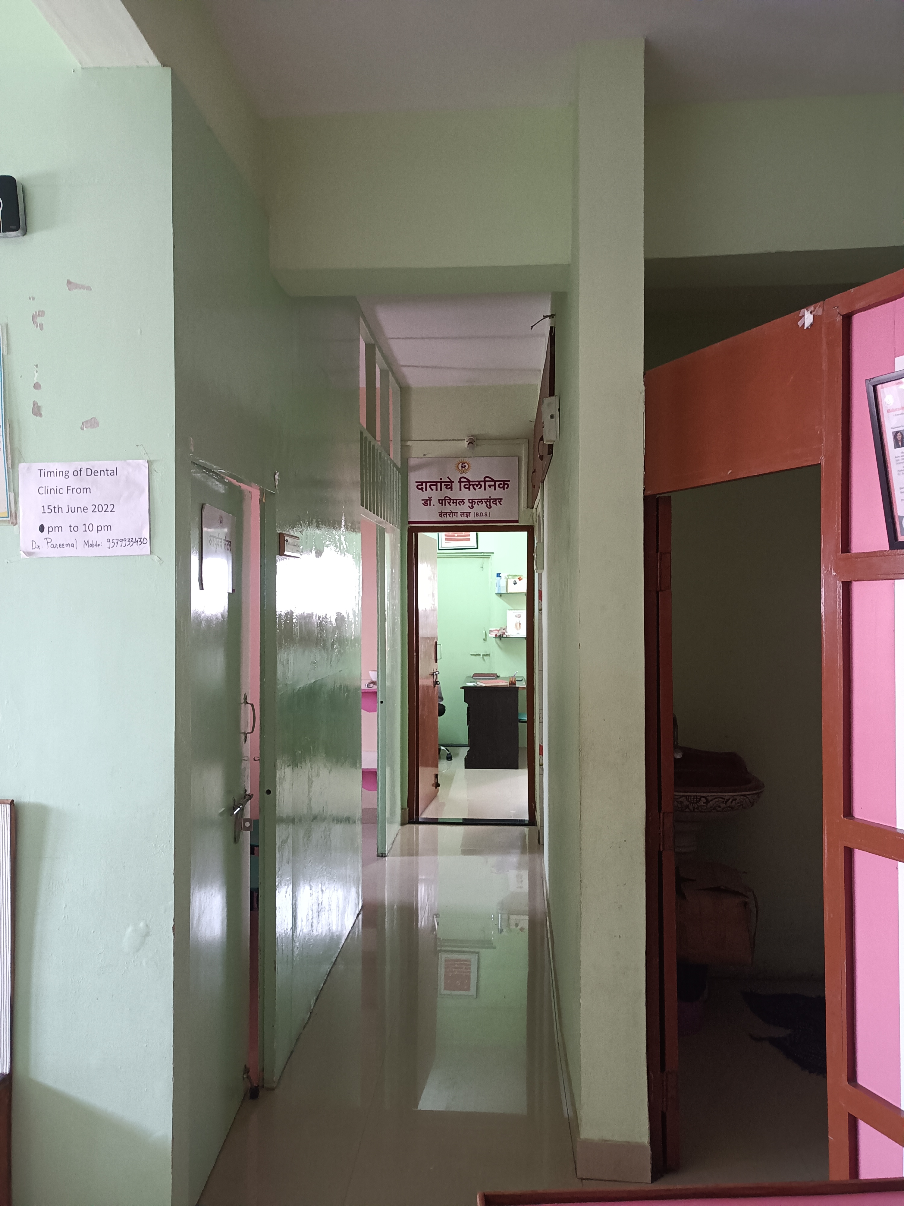 clinic-photo