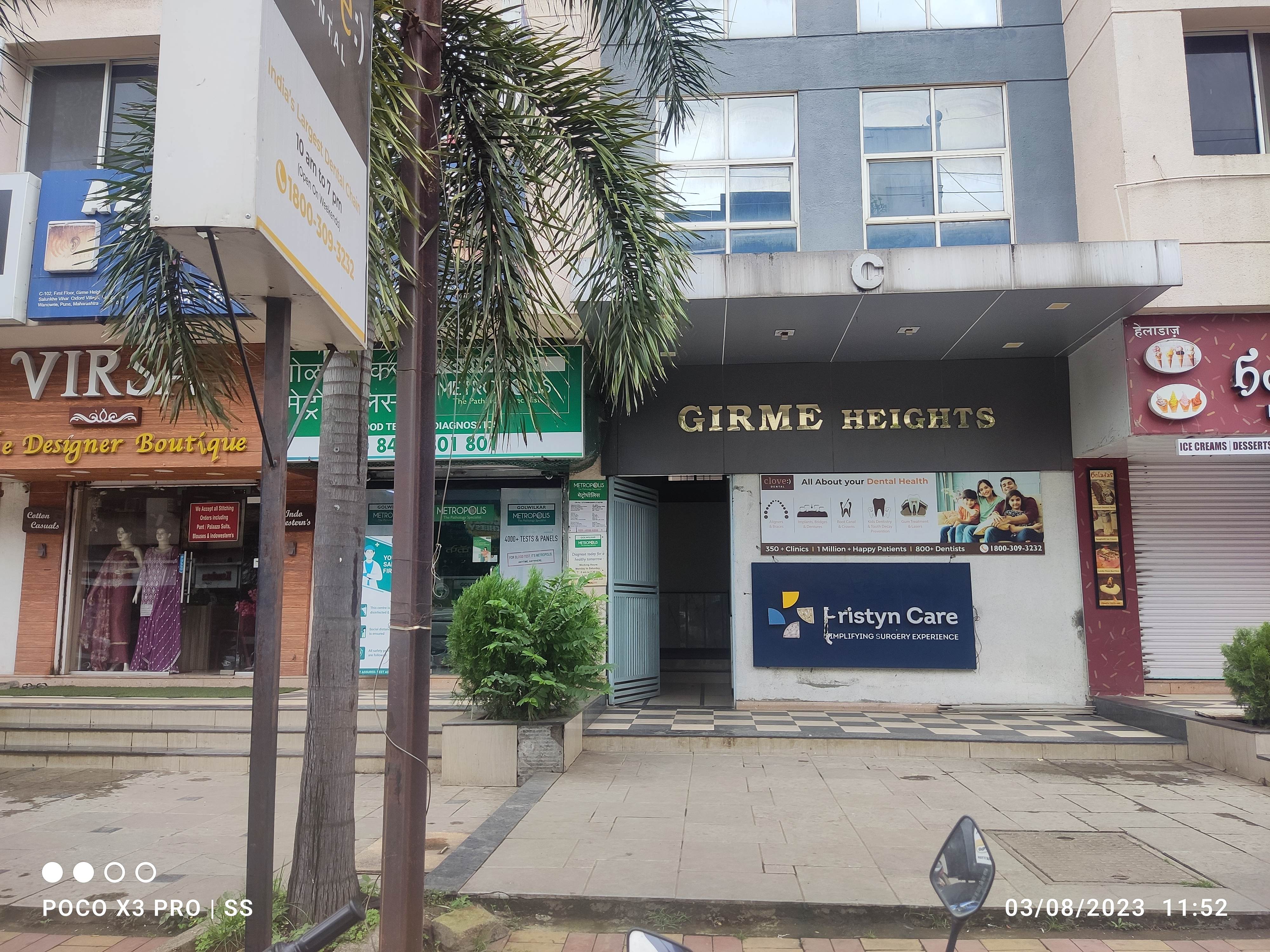 clinic-photo