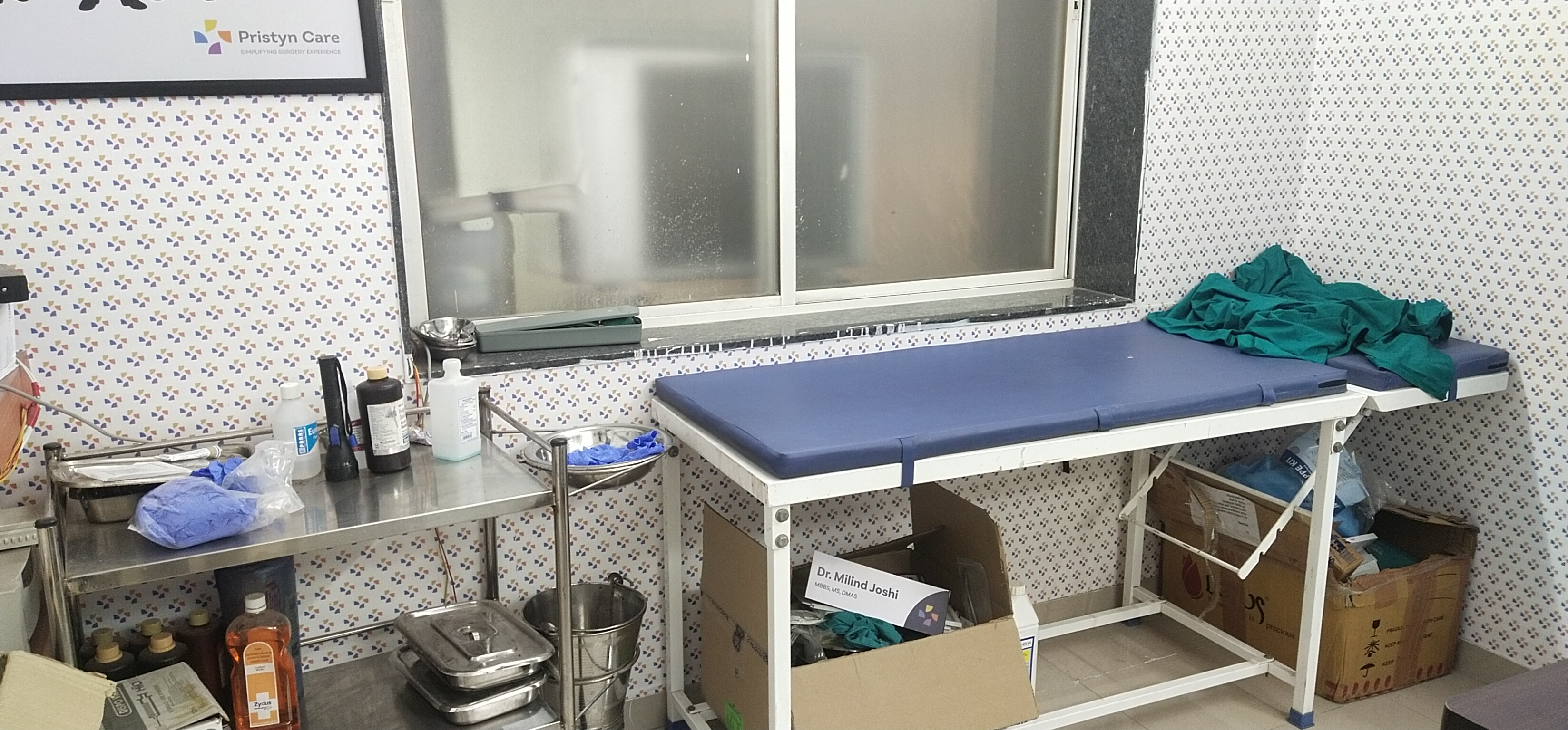 clinic-photo