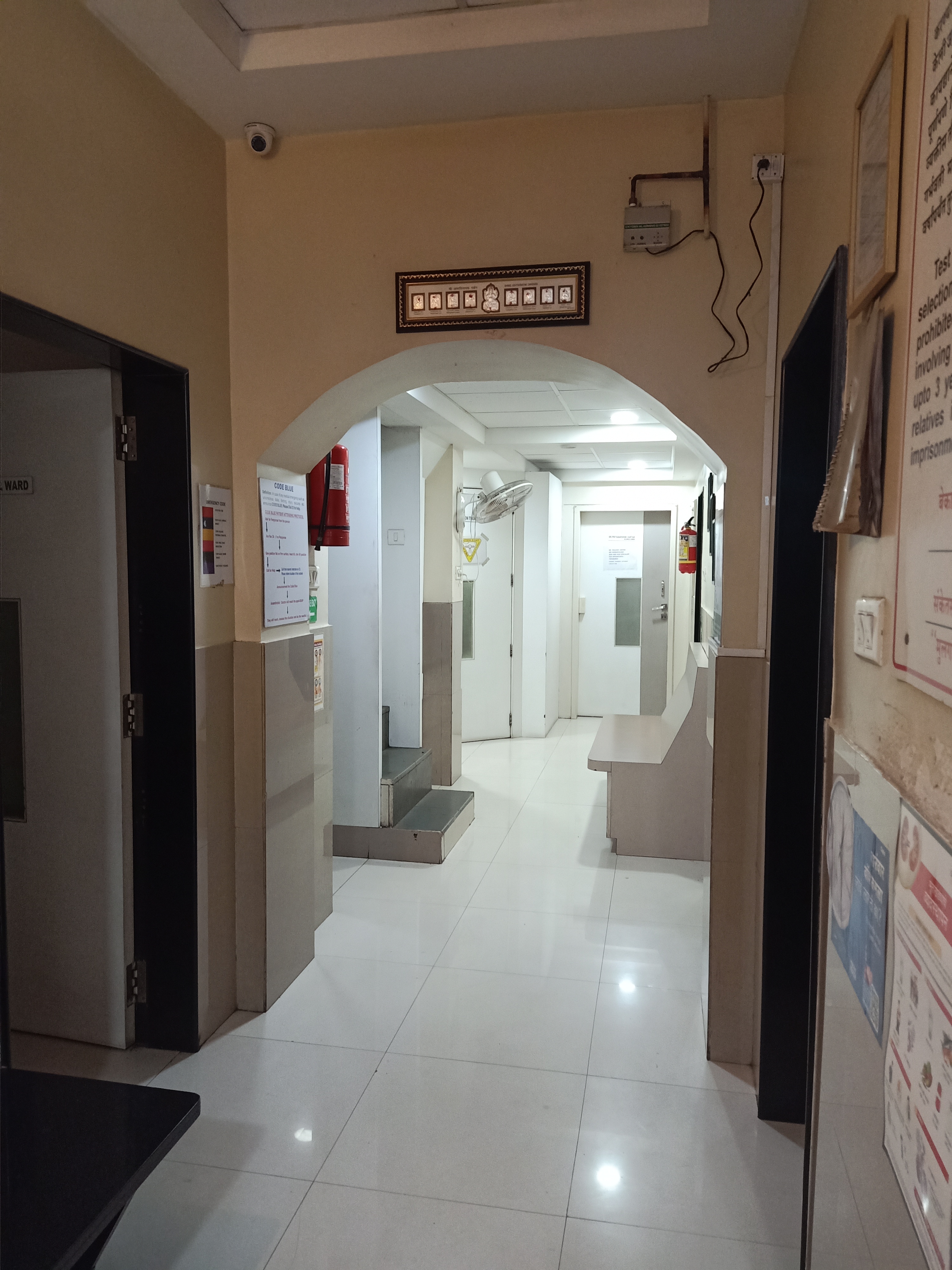 clinic-photo