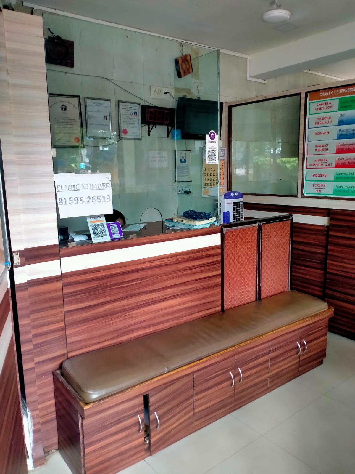 clinic-photo