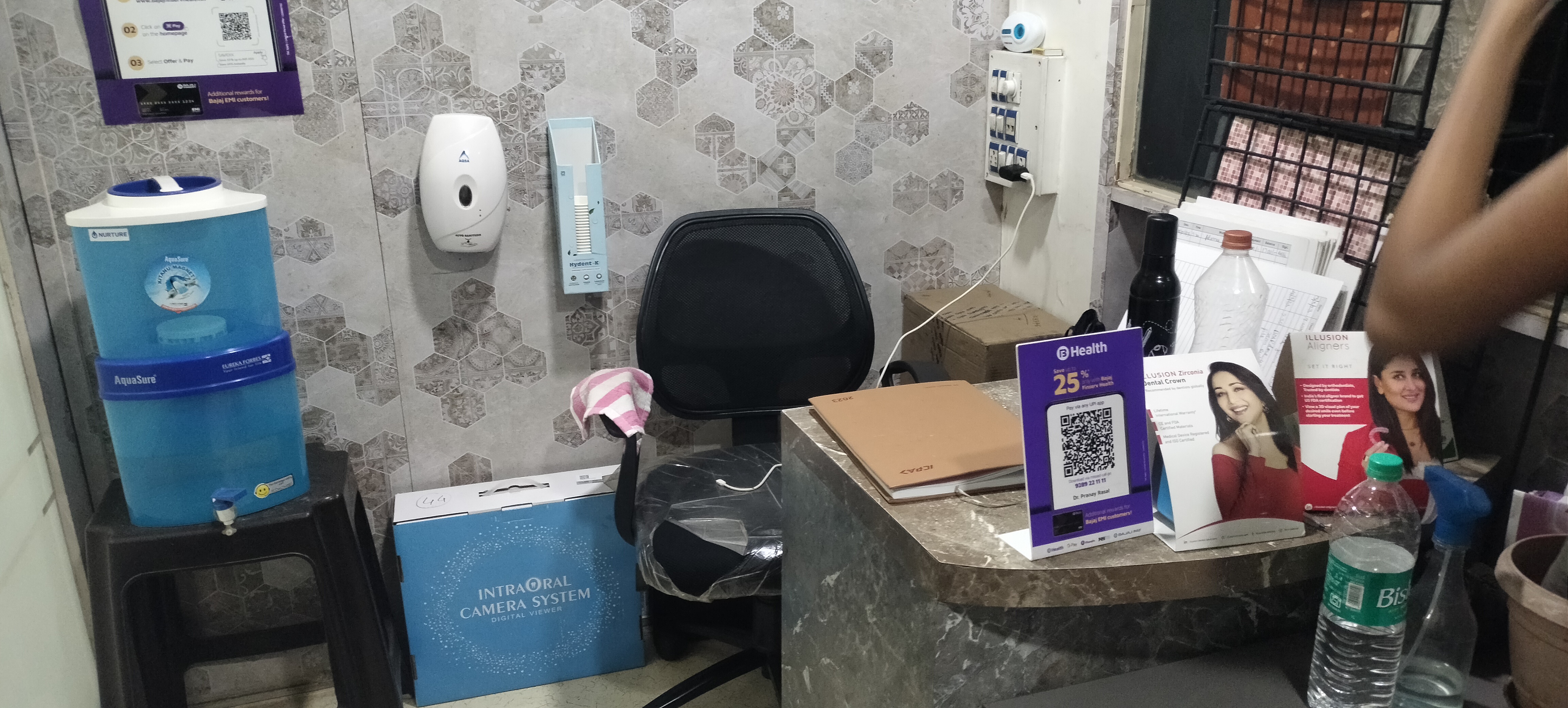 clinic-photo