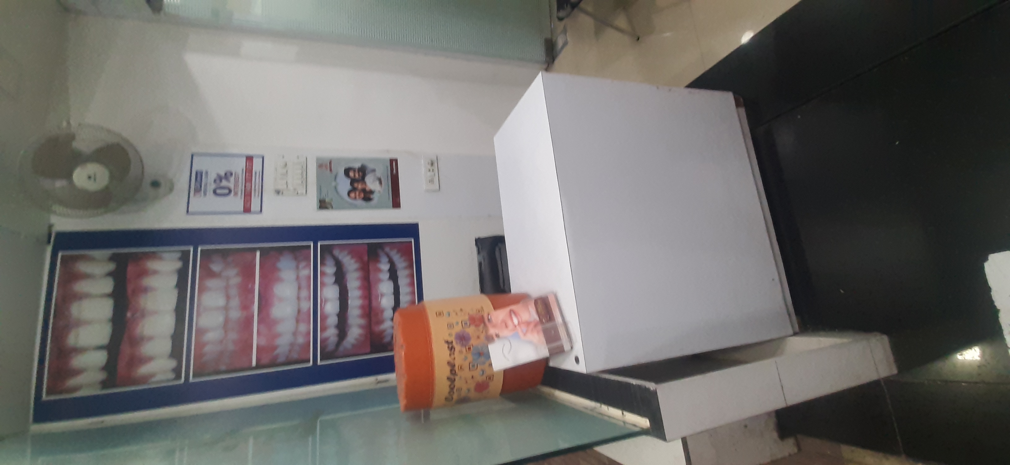 clinic-photo
