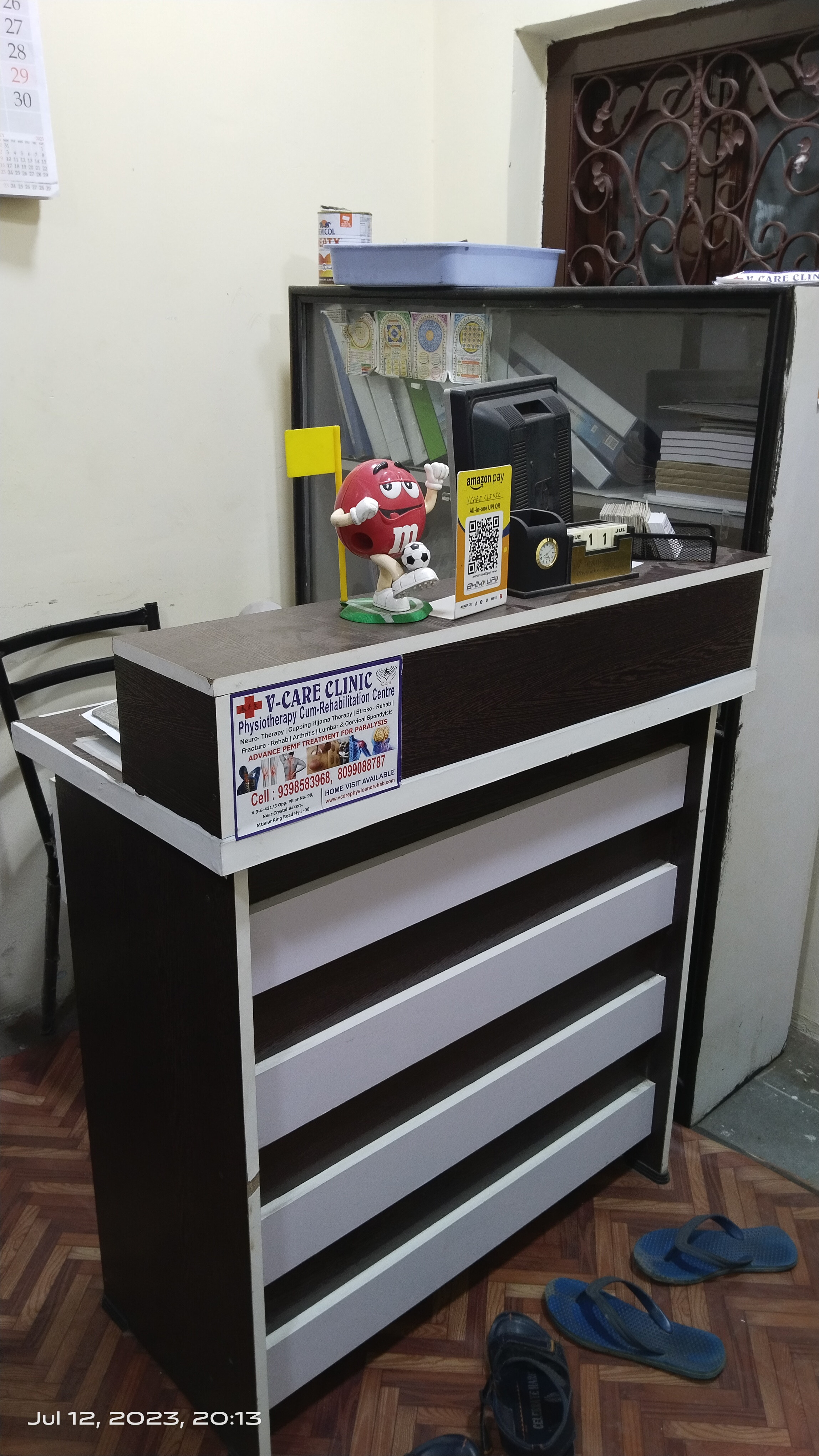 clinic-photo