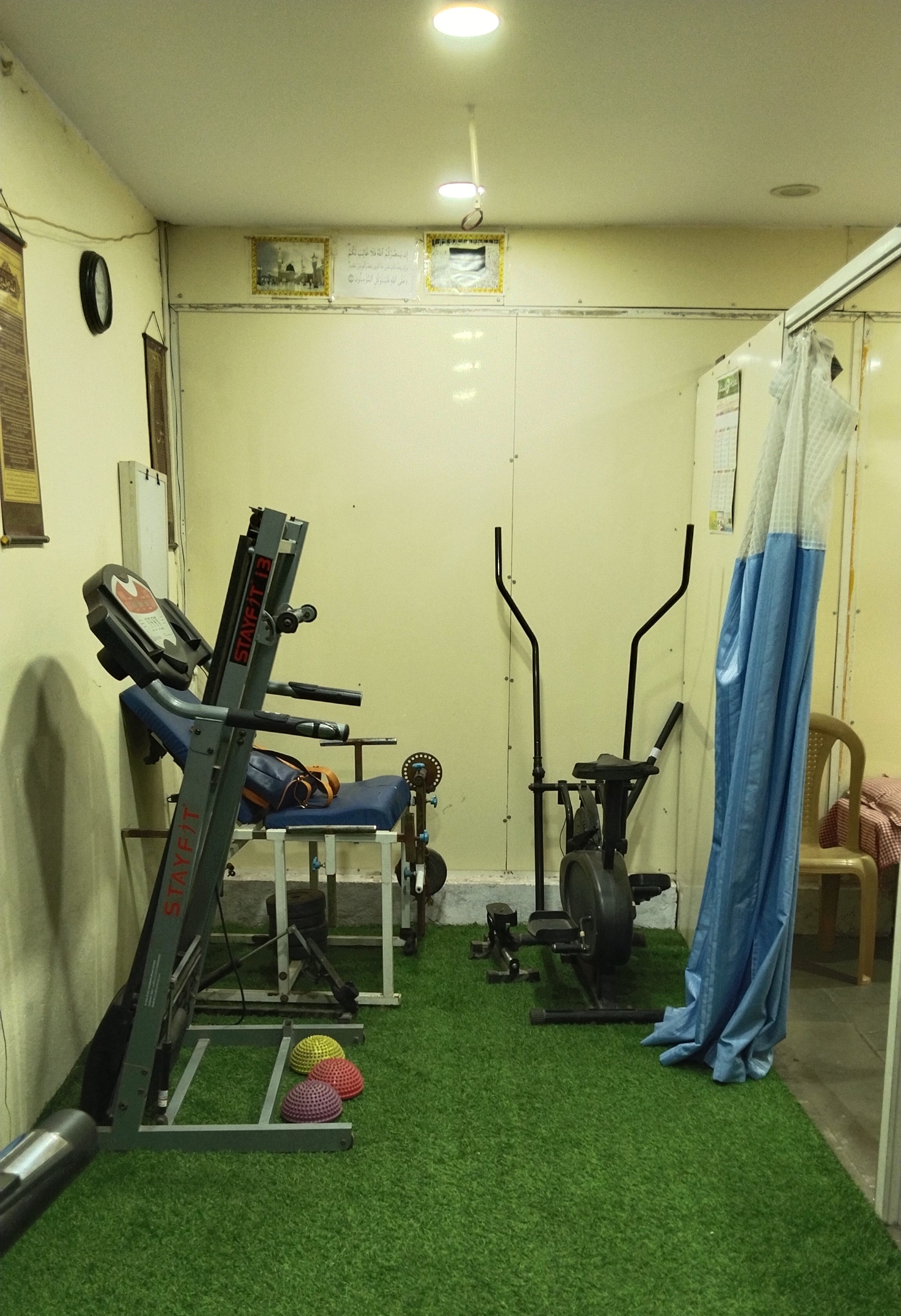 clinic-photo