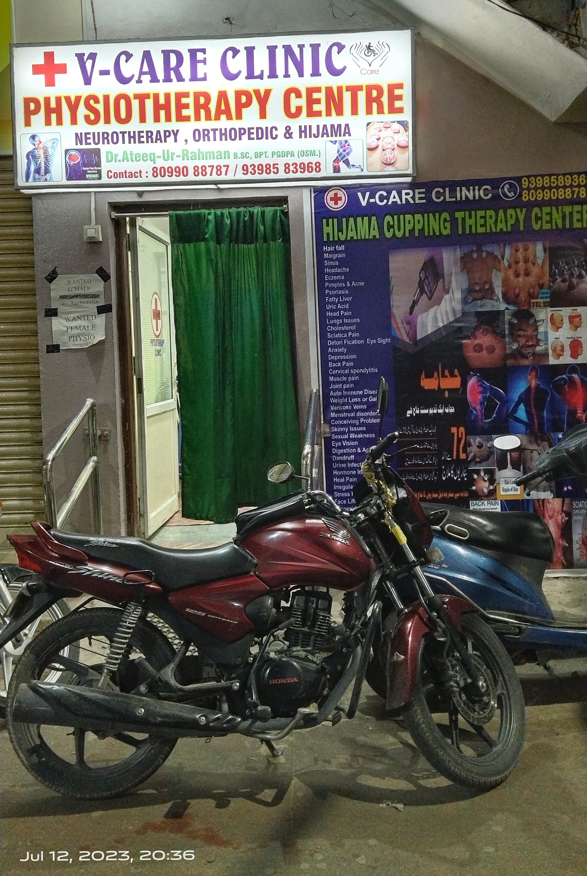 clinic-photo