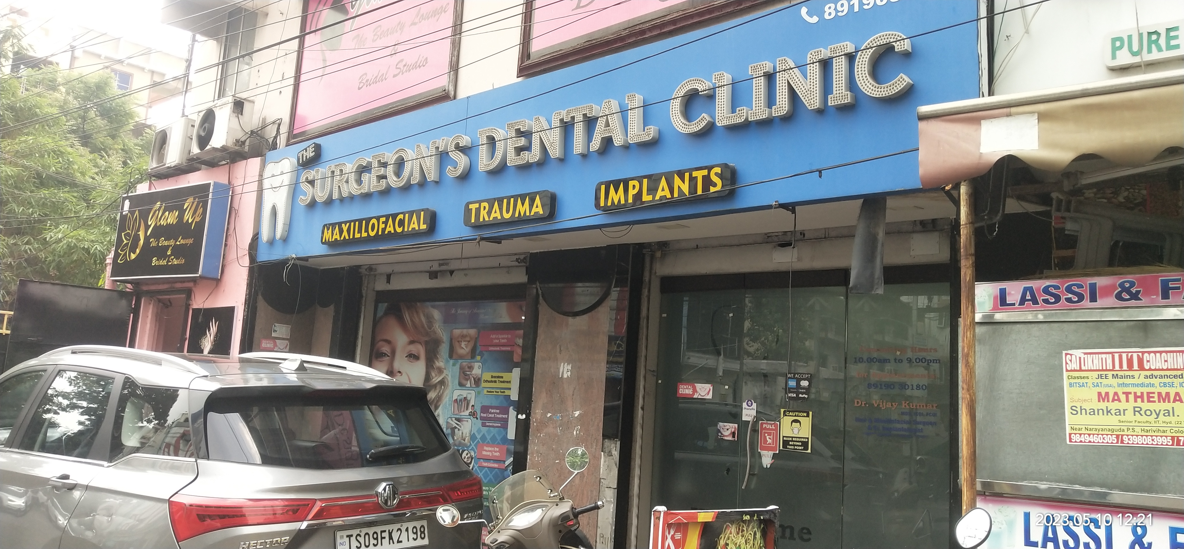 clinic-photo