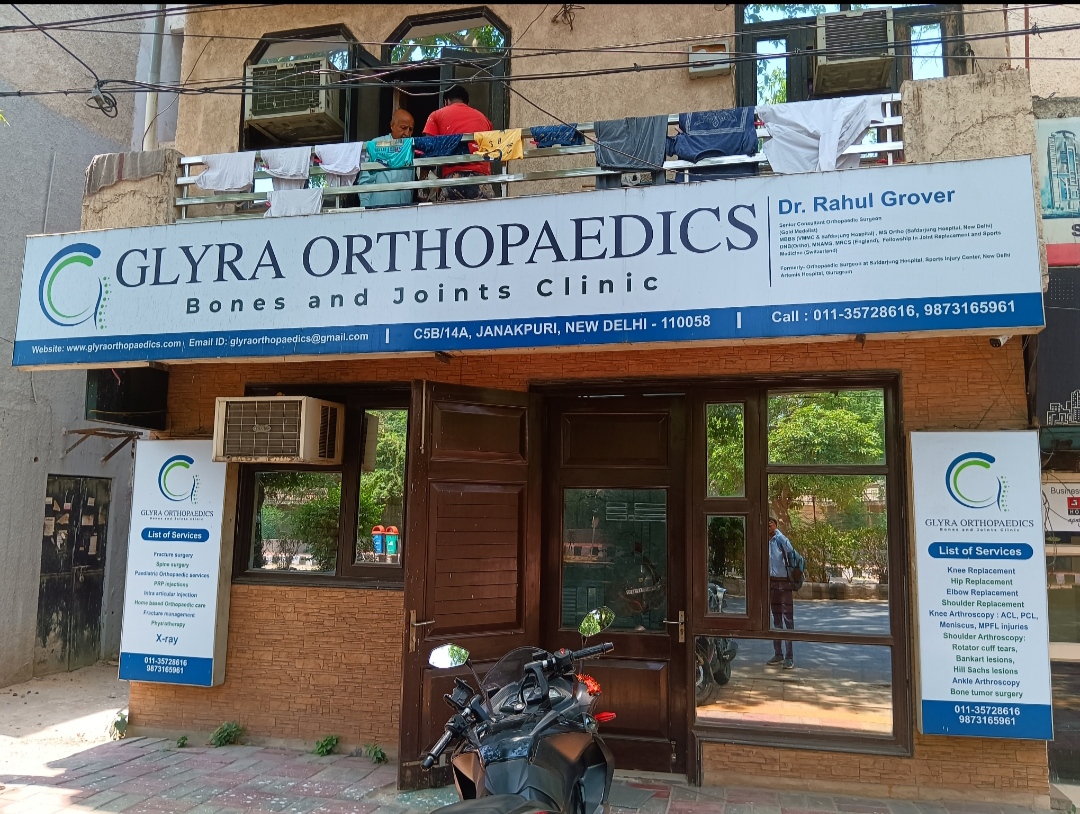 clinic-photo