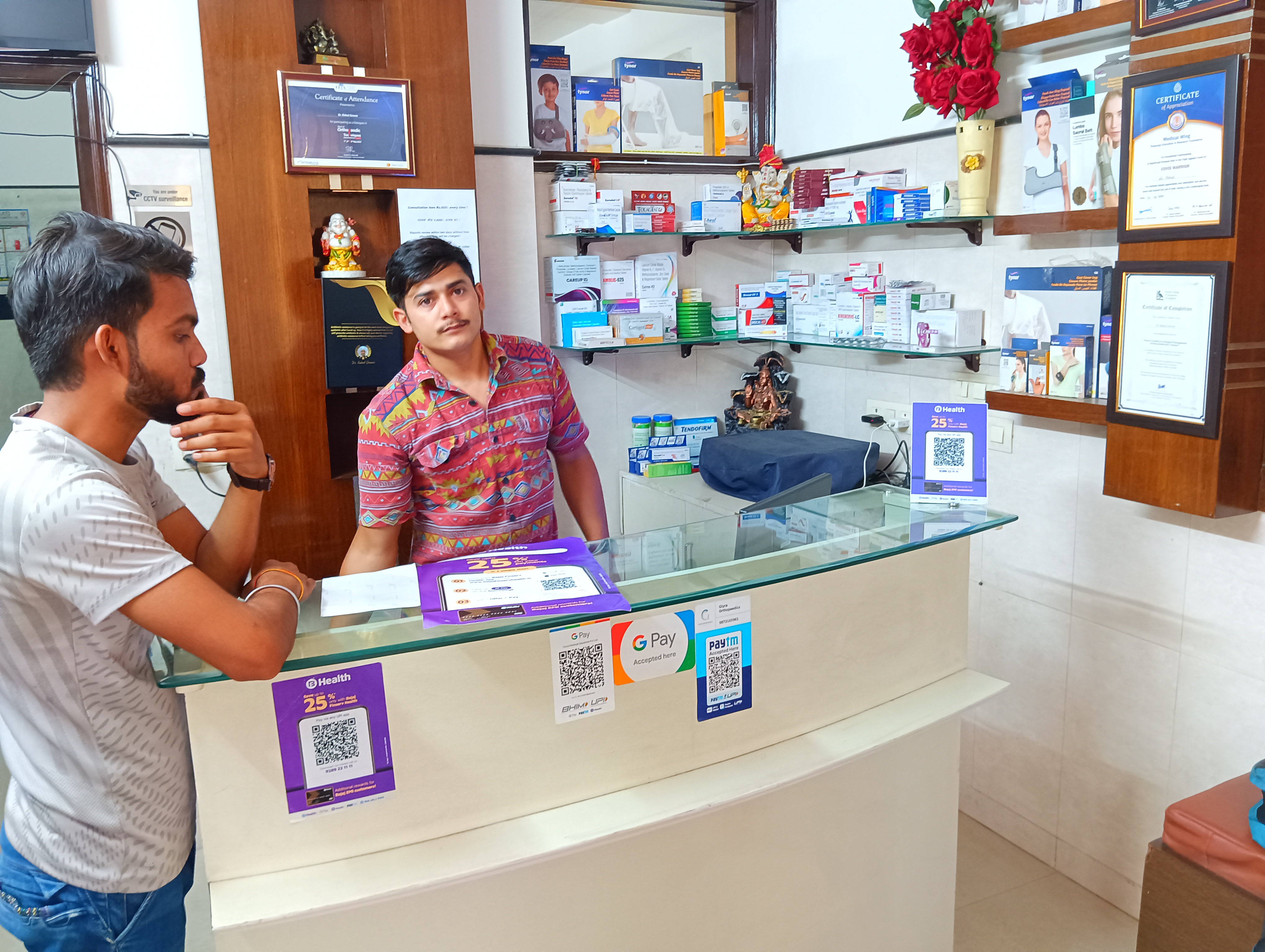 clinic-photo