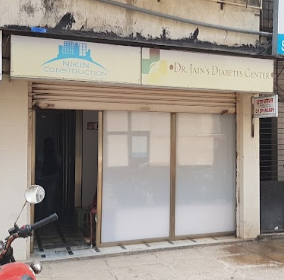 clinic-photo