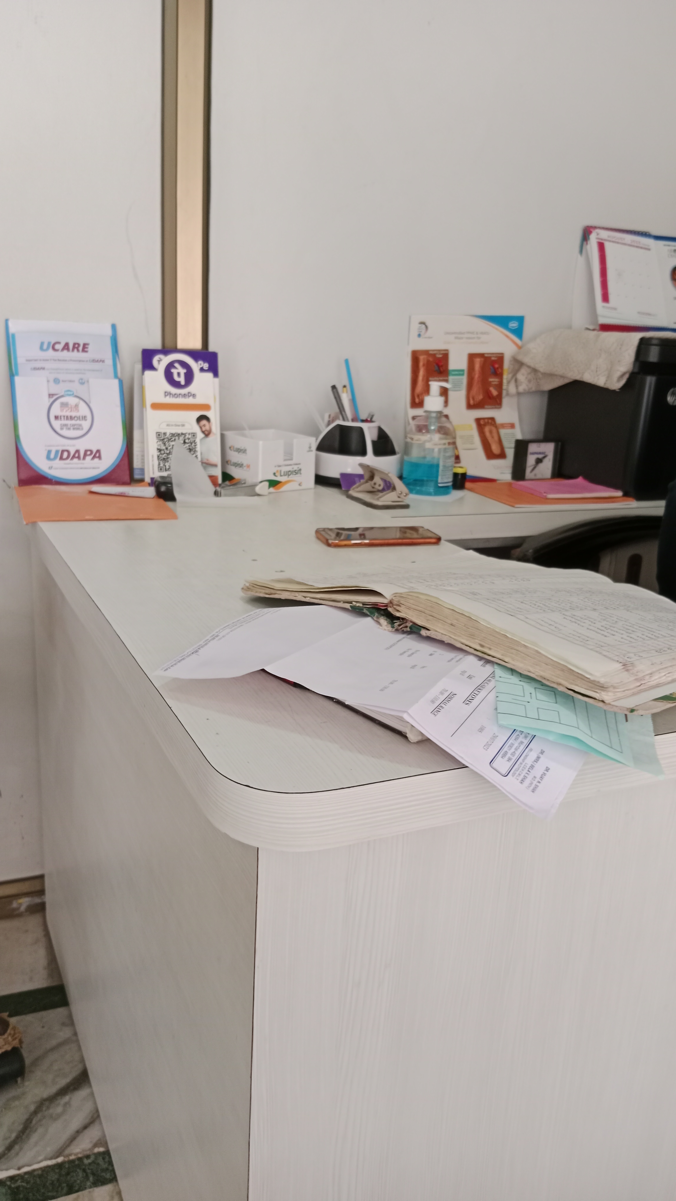 clinic-photo