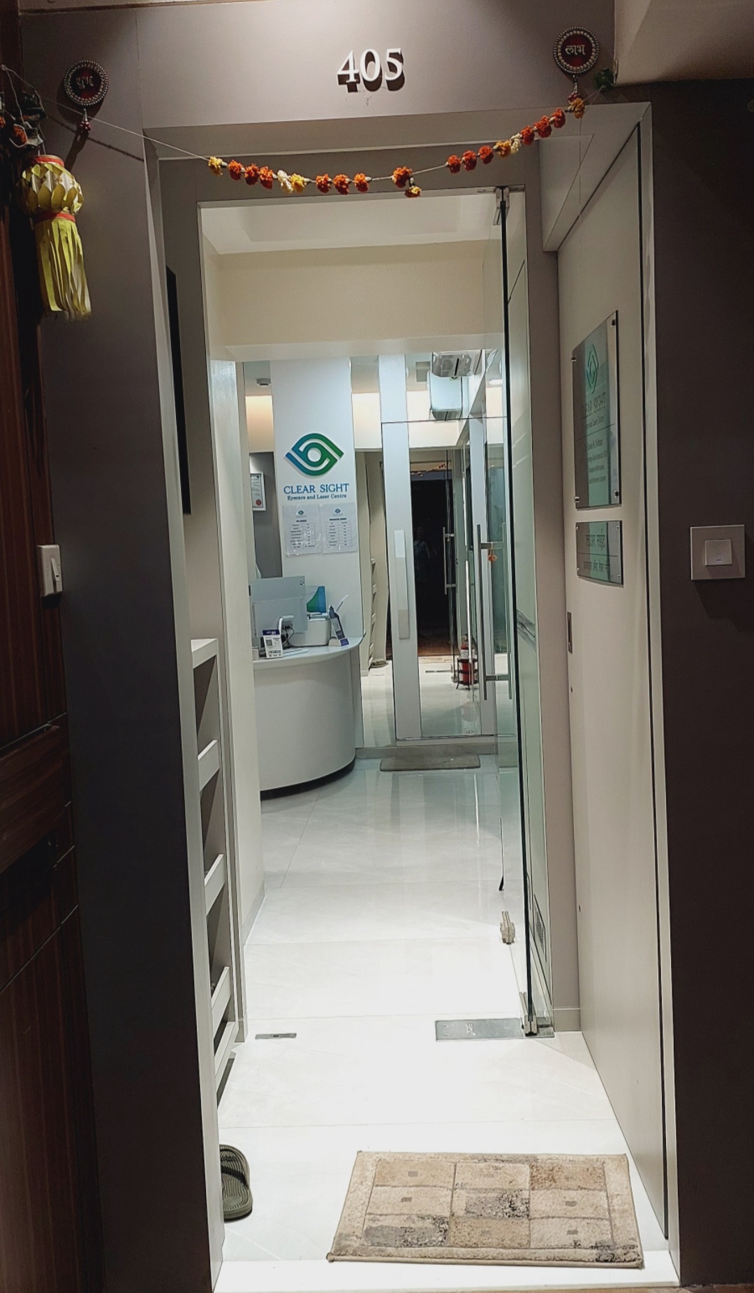 clinic-photo