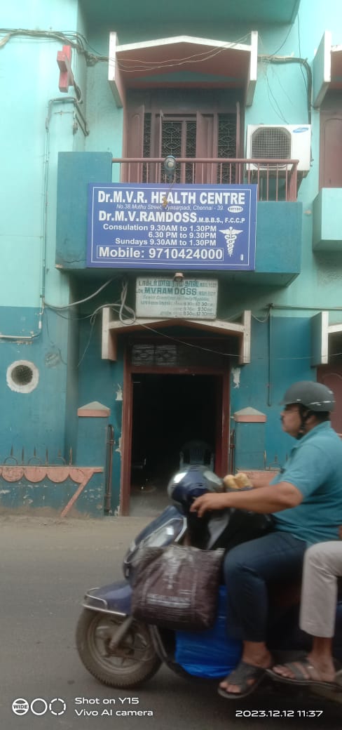 clinic-photo