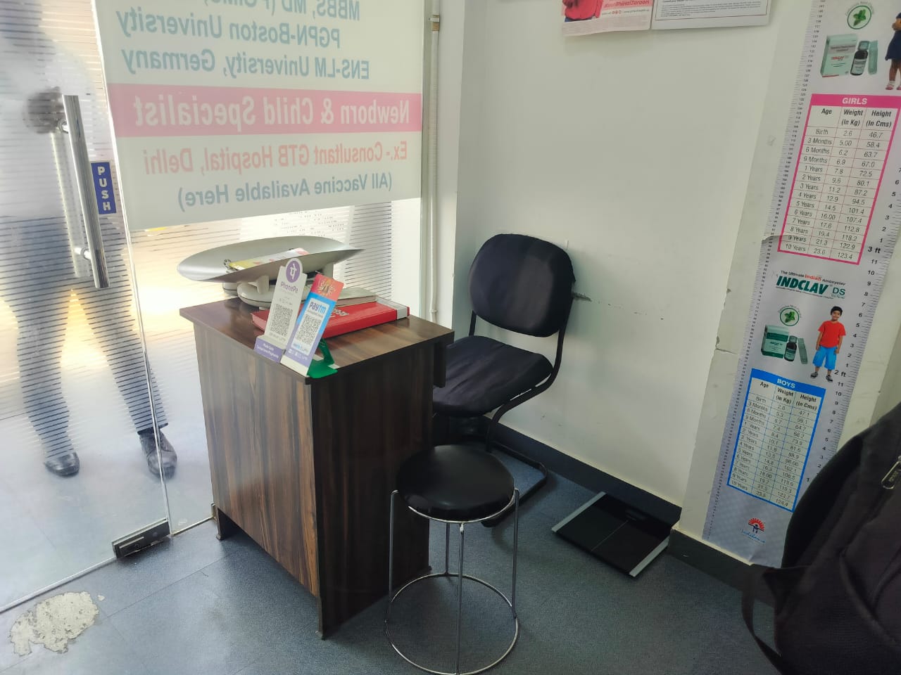 clinic-photo