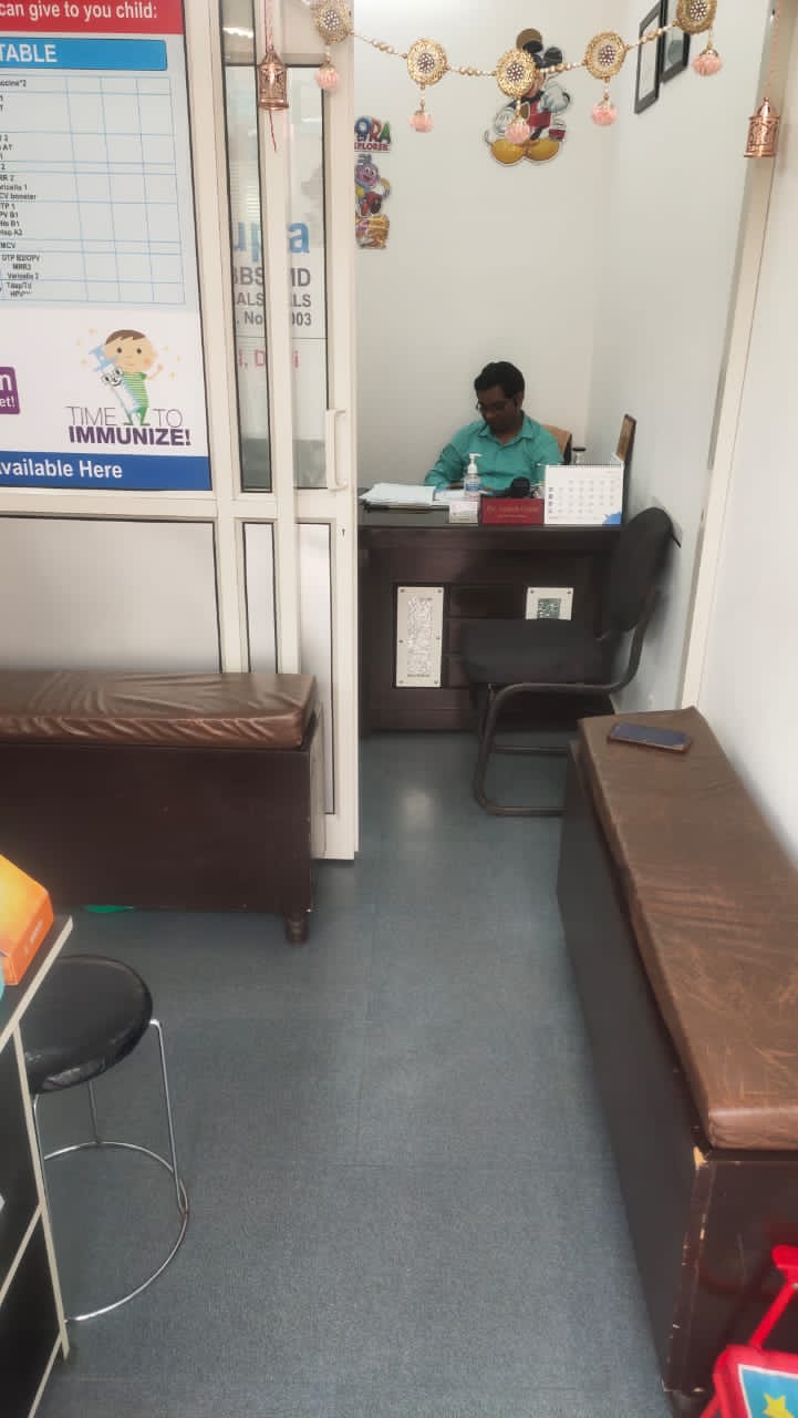 clinic-photo