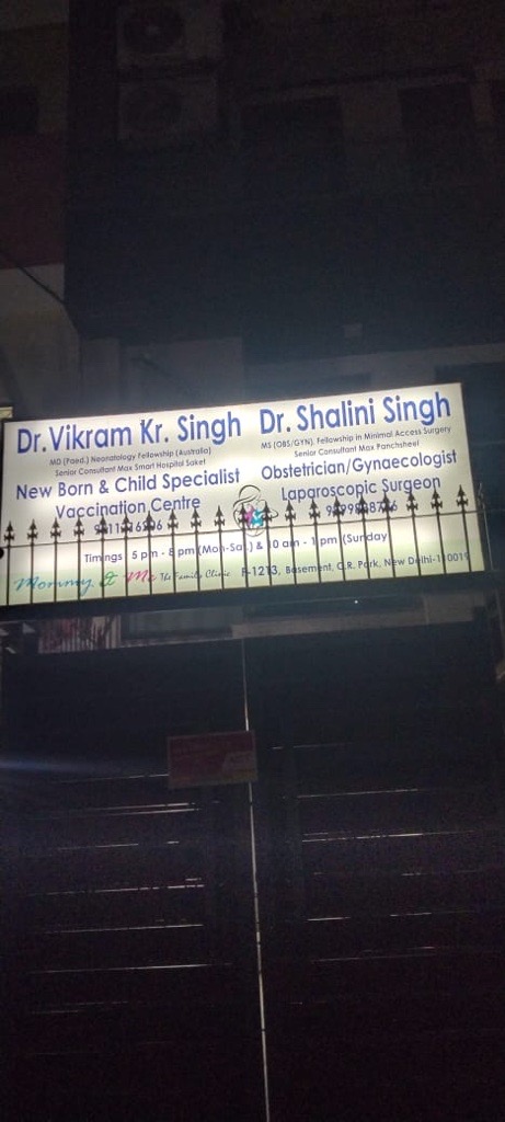 clinic-photo
