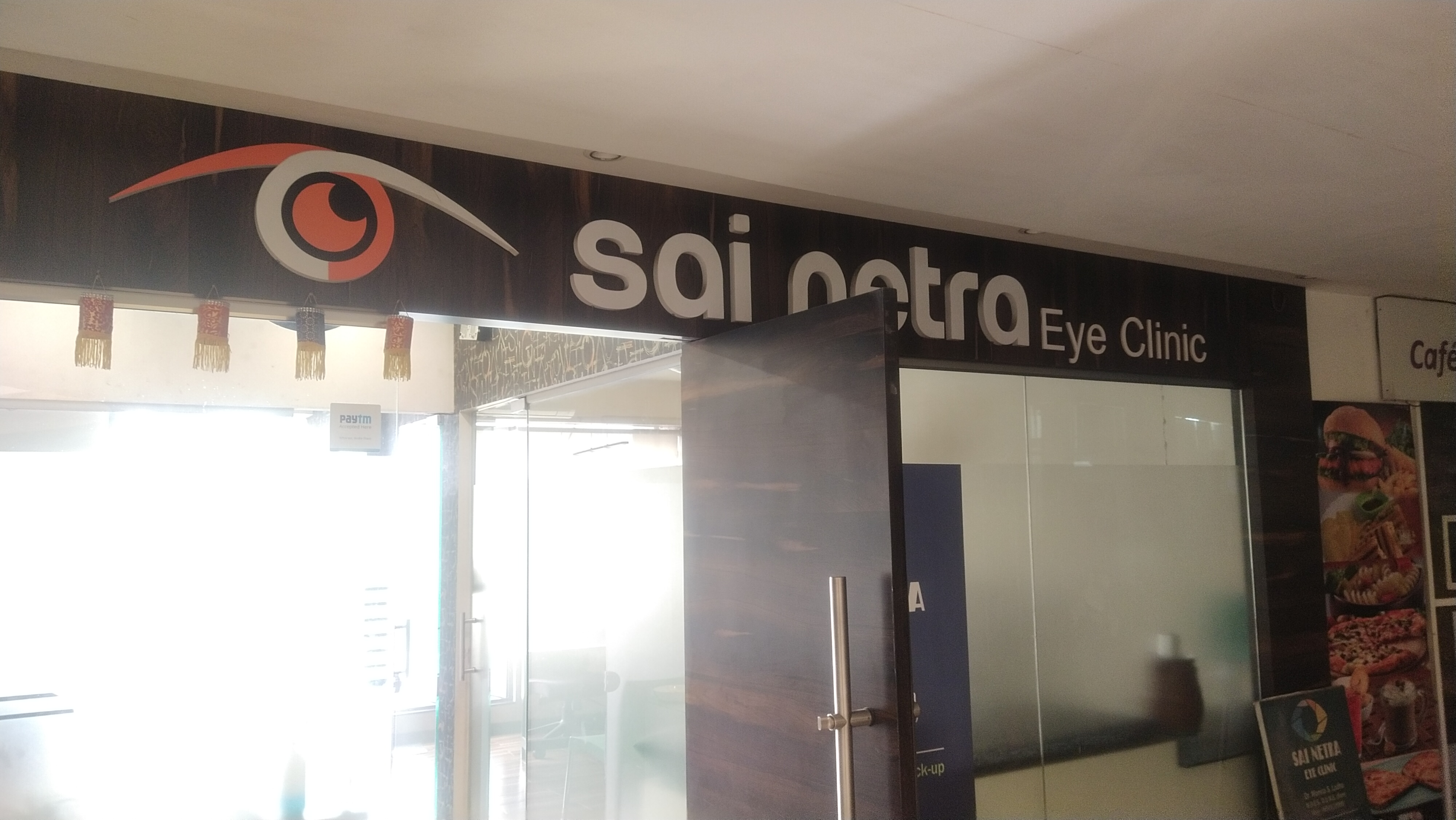 clinic-photo