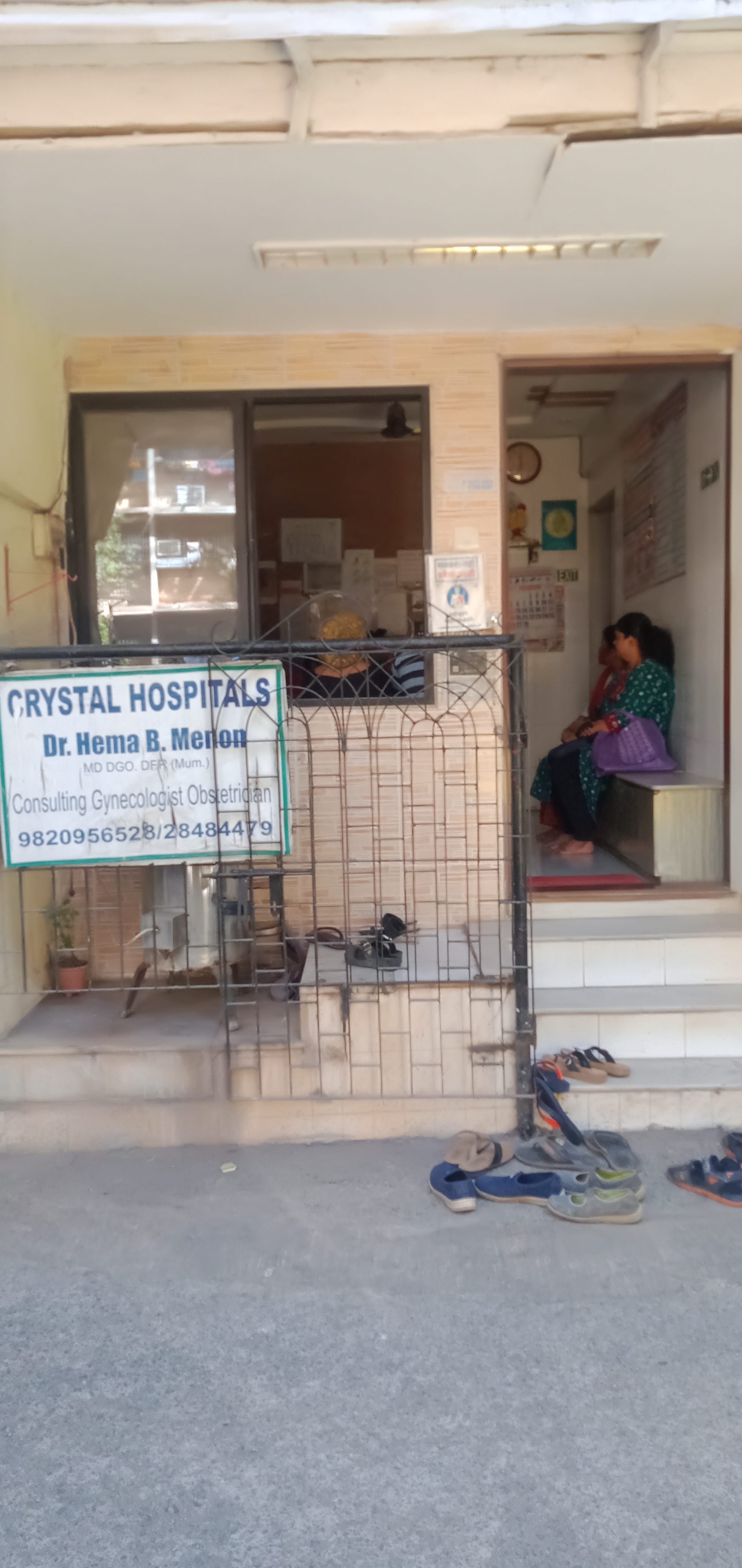 clinic-photo