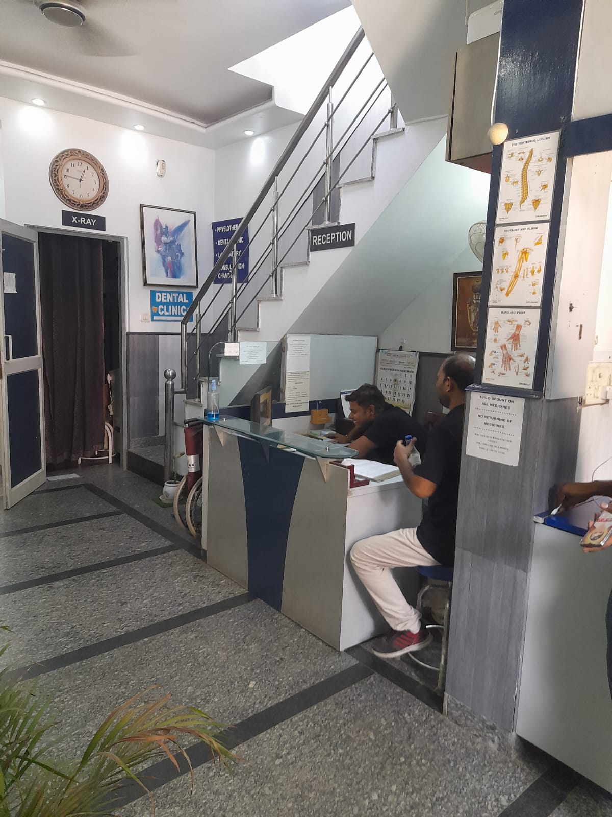 clinic-photo