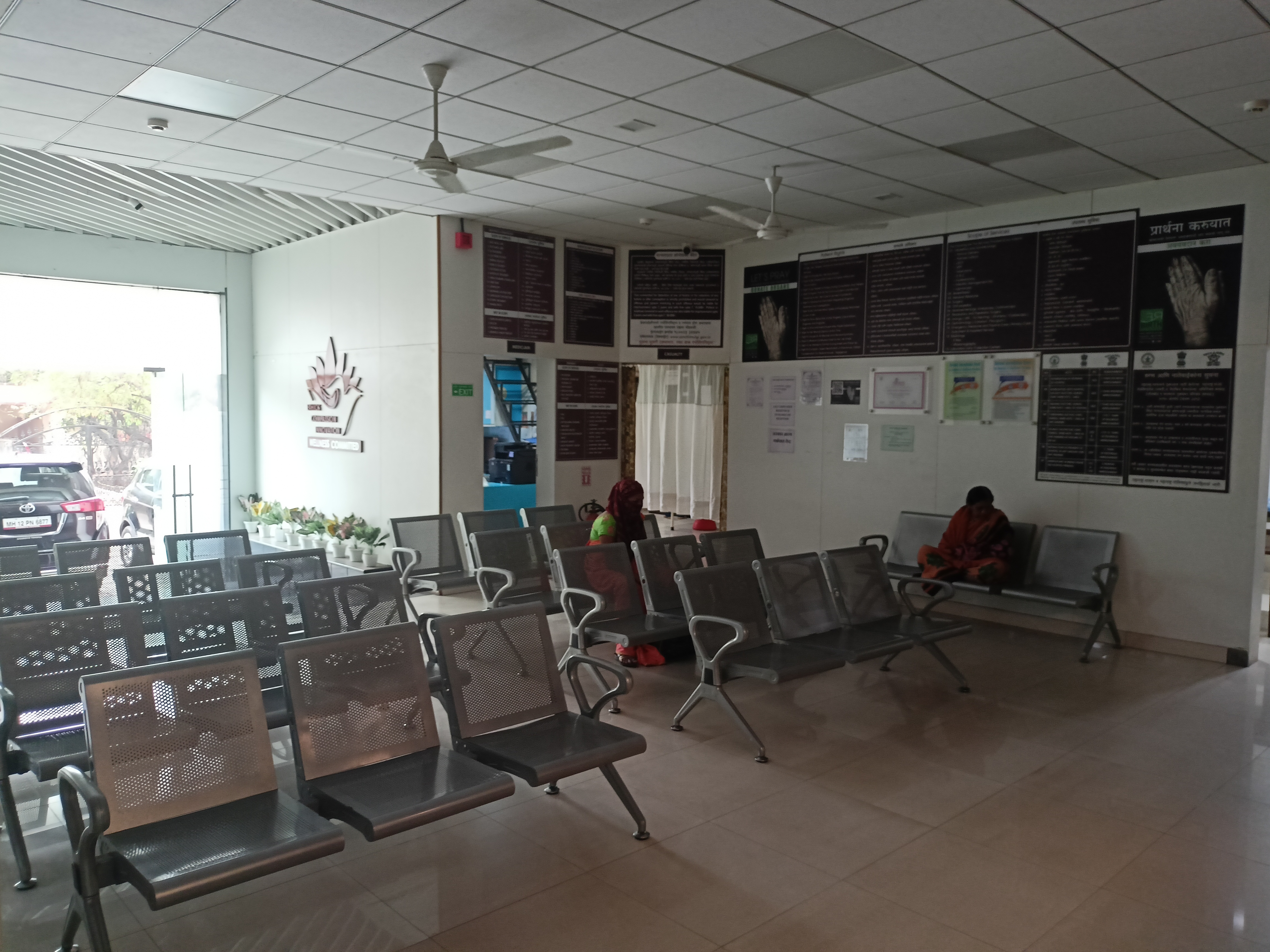 clinic-photo