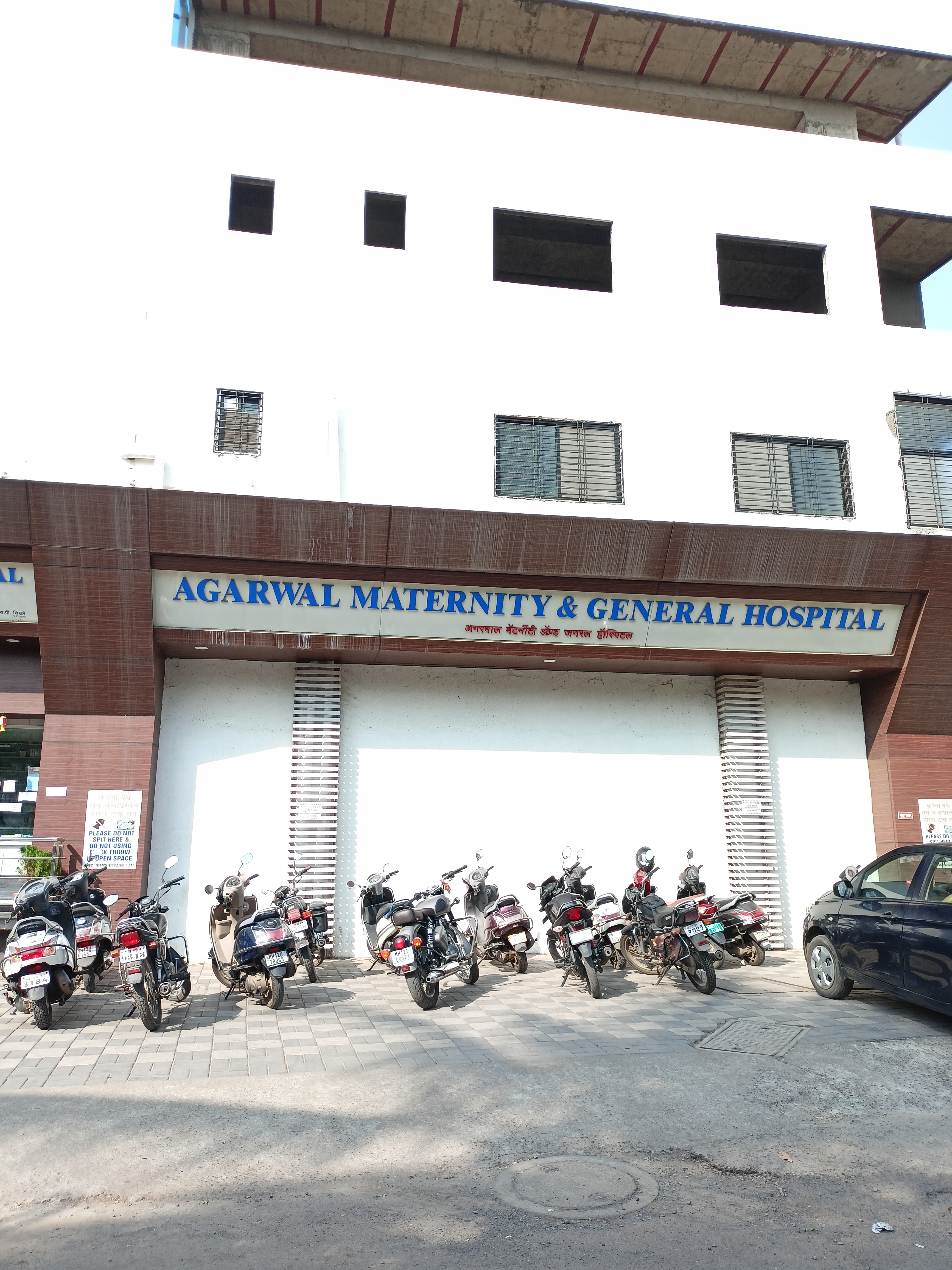 clinic-photo