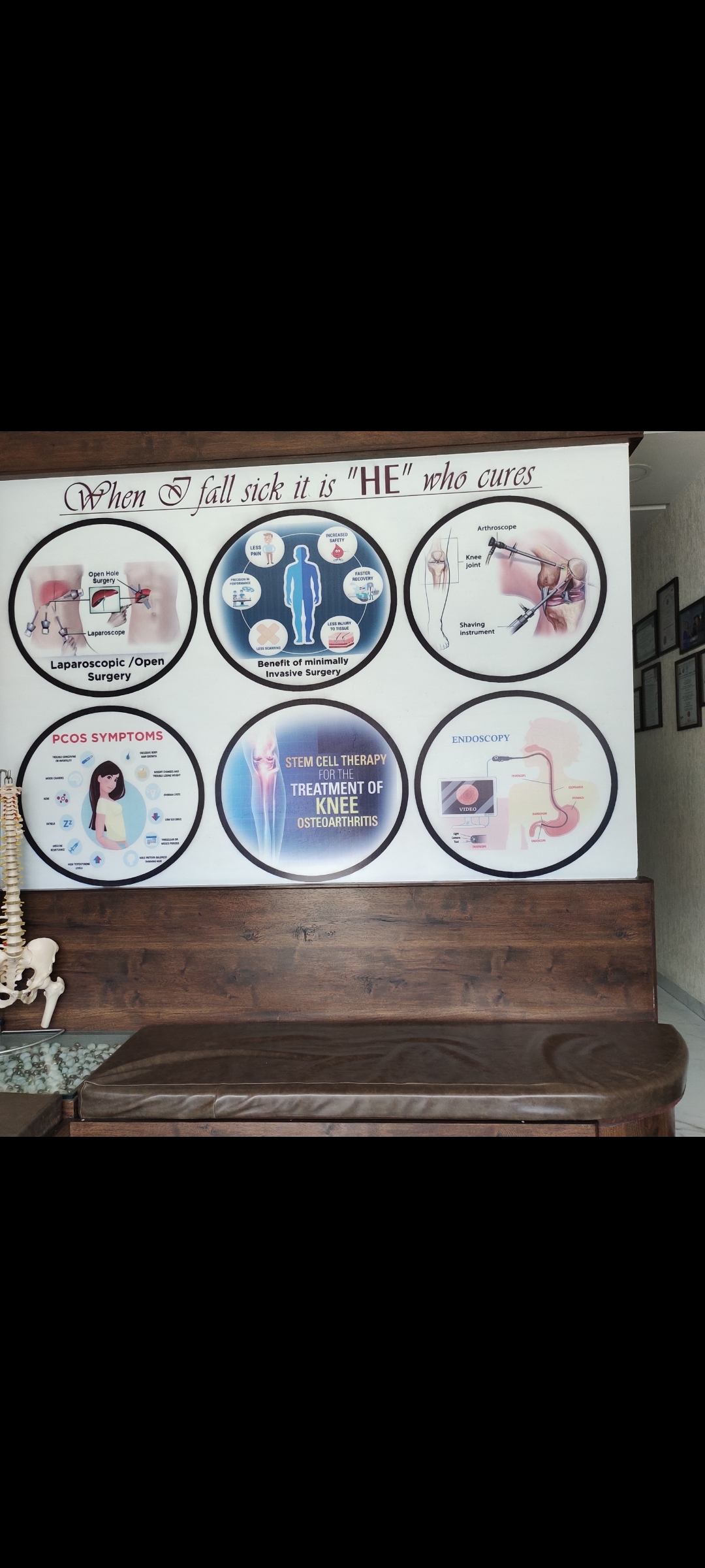 clinic-photo
