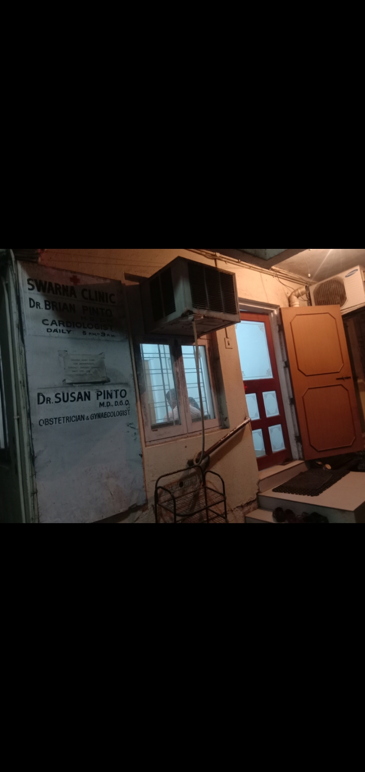 clinic-photo