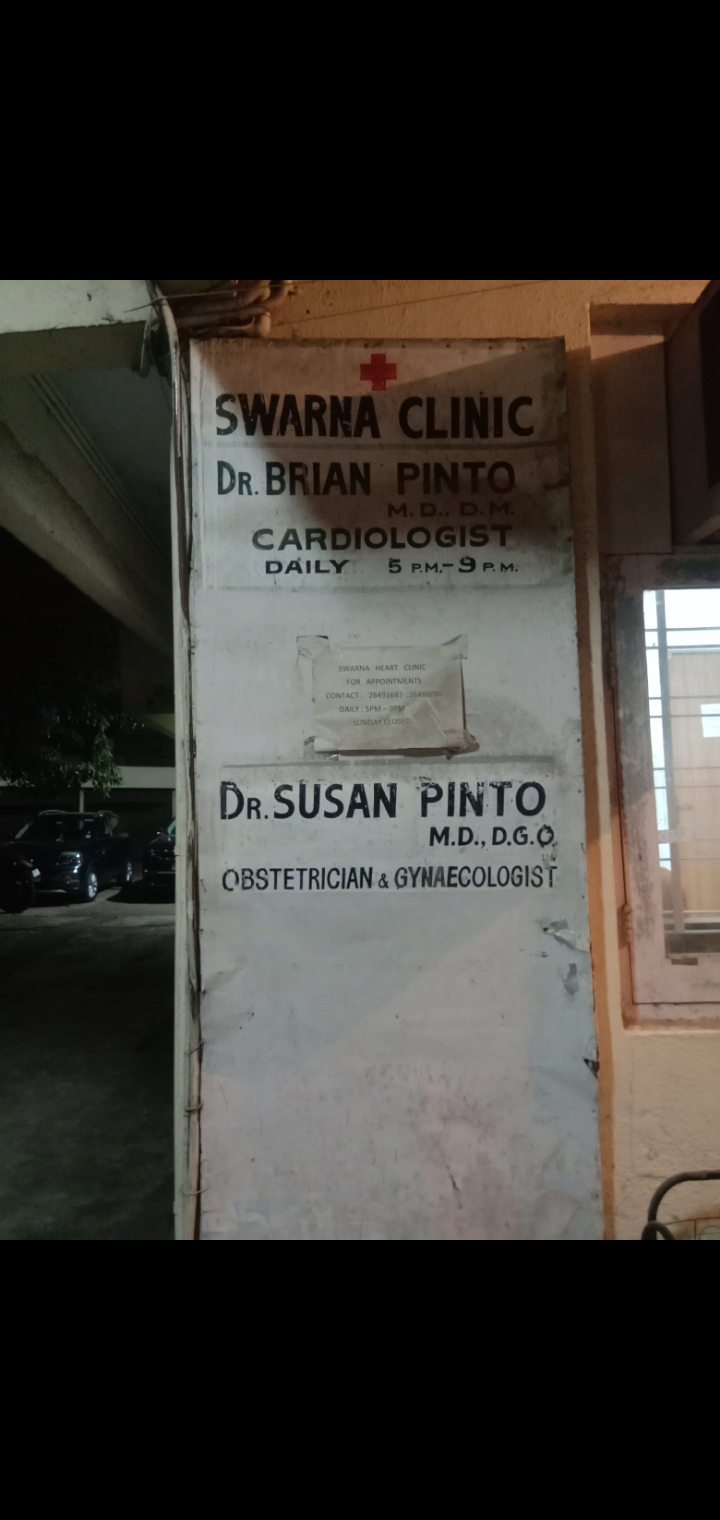 clinic-photo