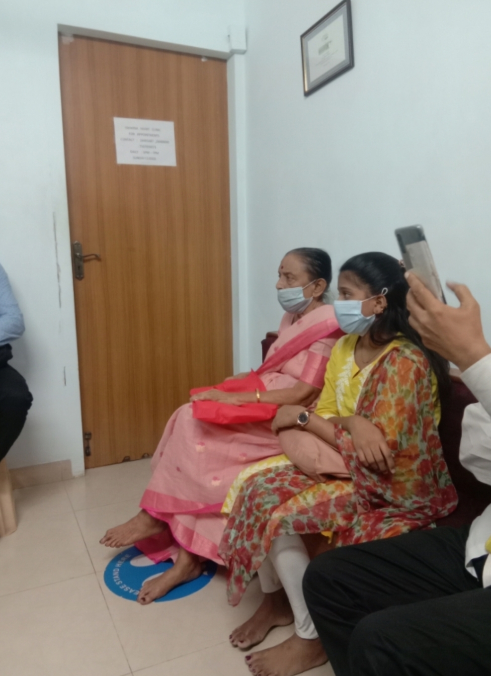 clinic-photo