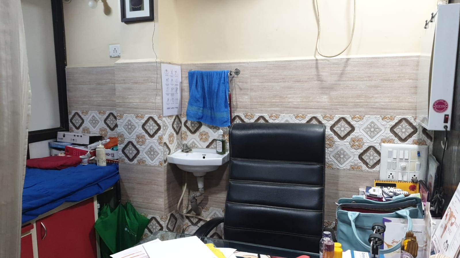 clinic-photo
