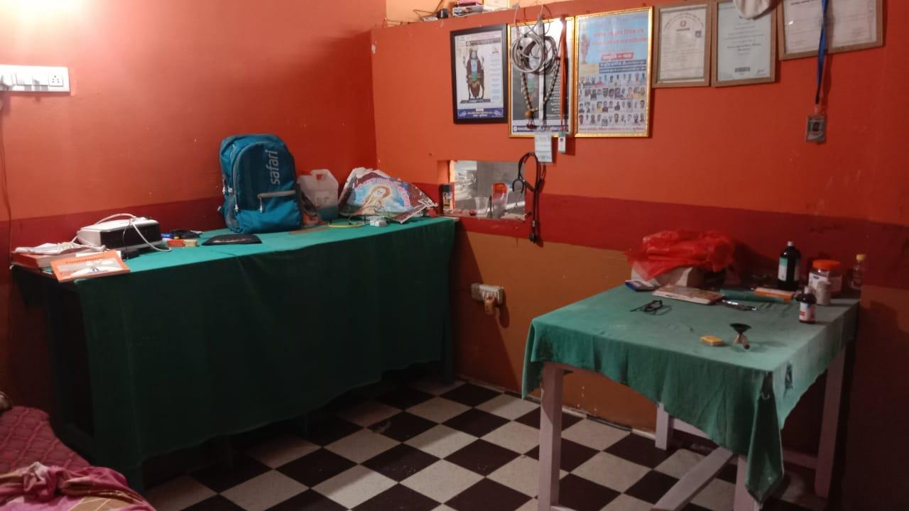 clinic-photo
