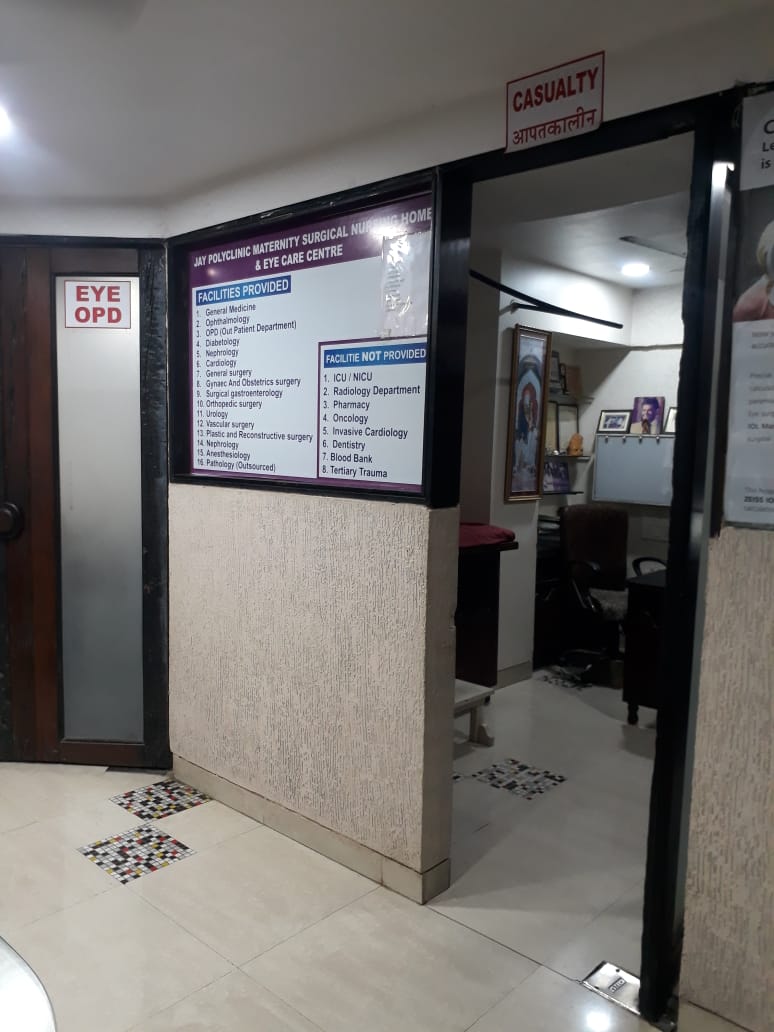 clinic-photo