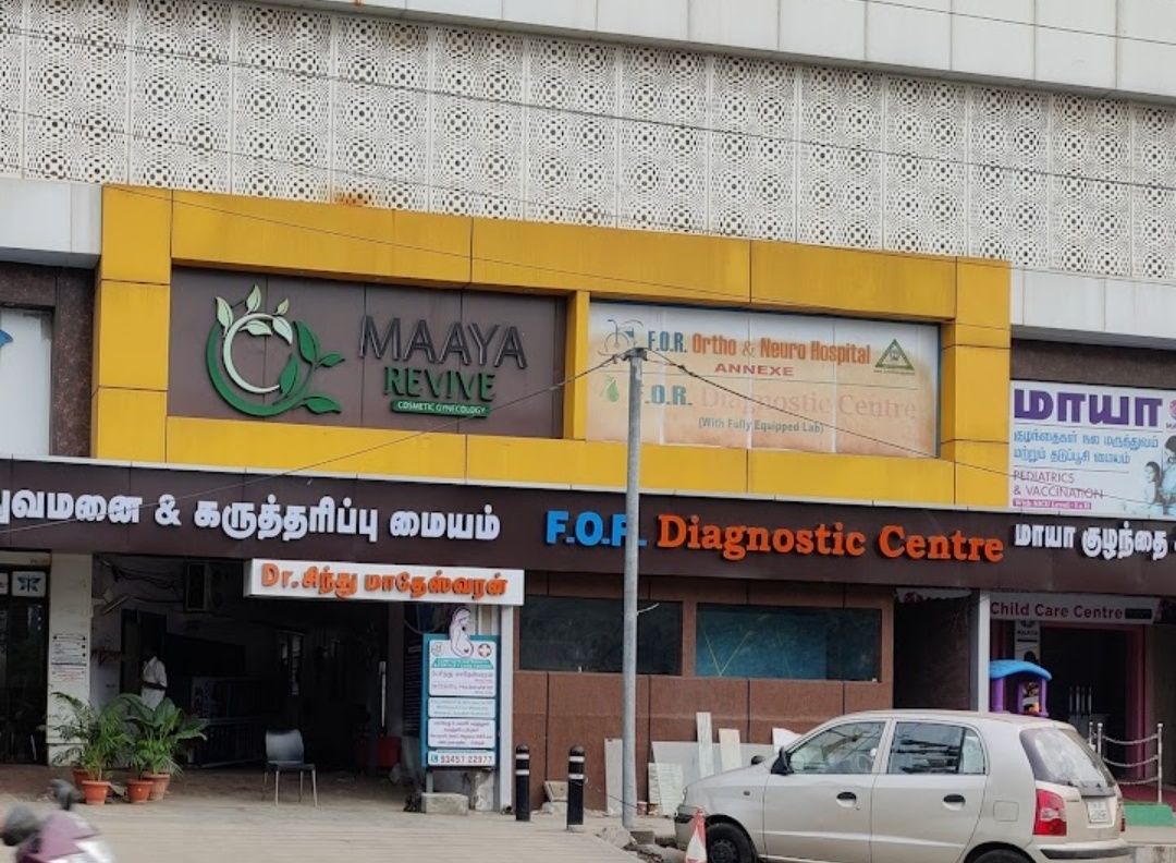clinic-photo