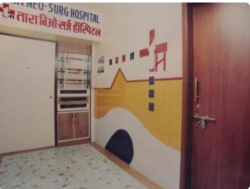 clinic-photo