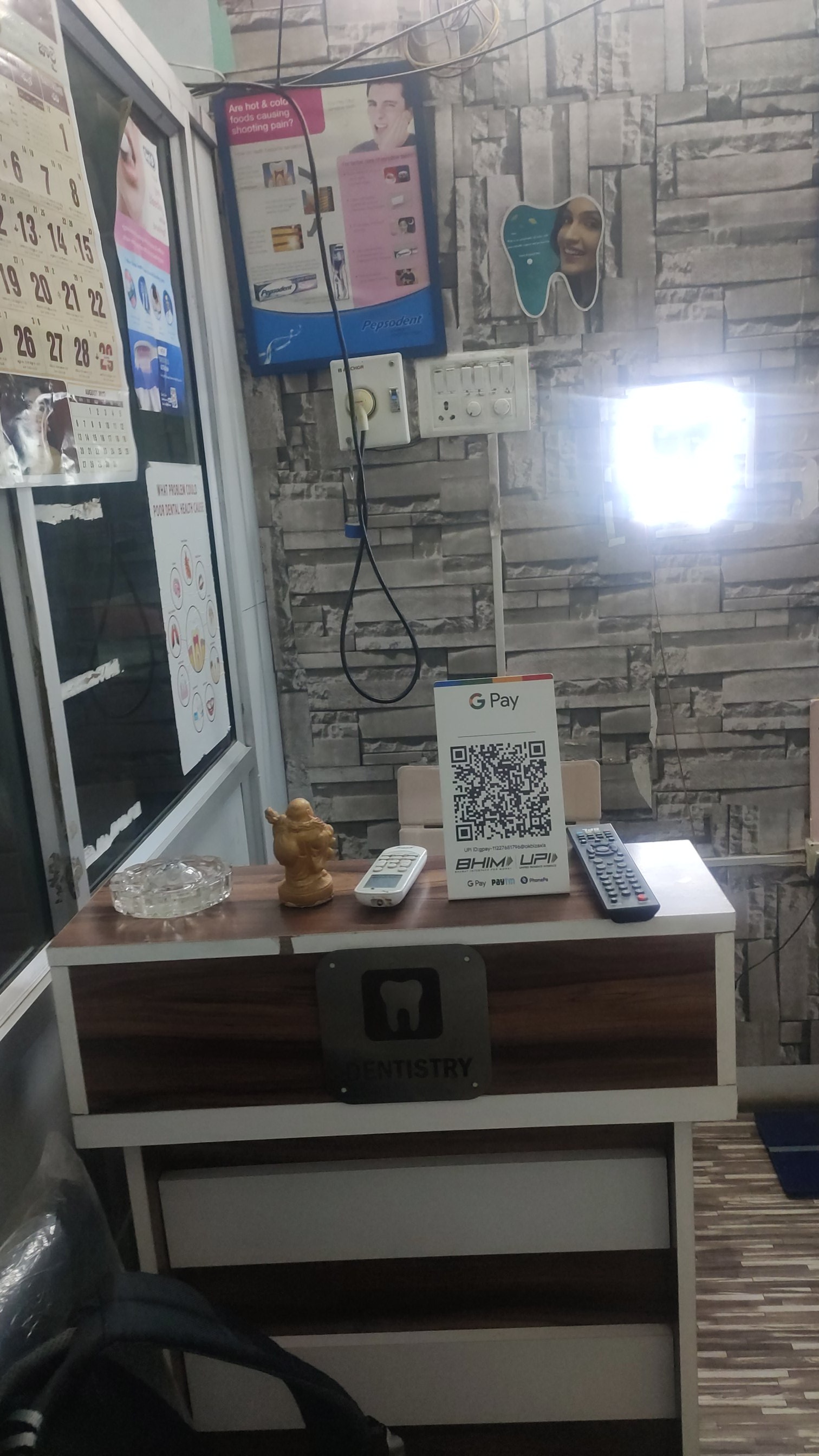 clinic-photo