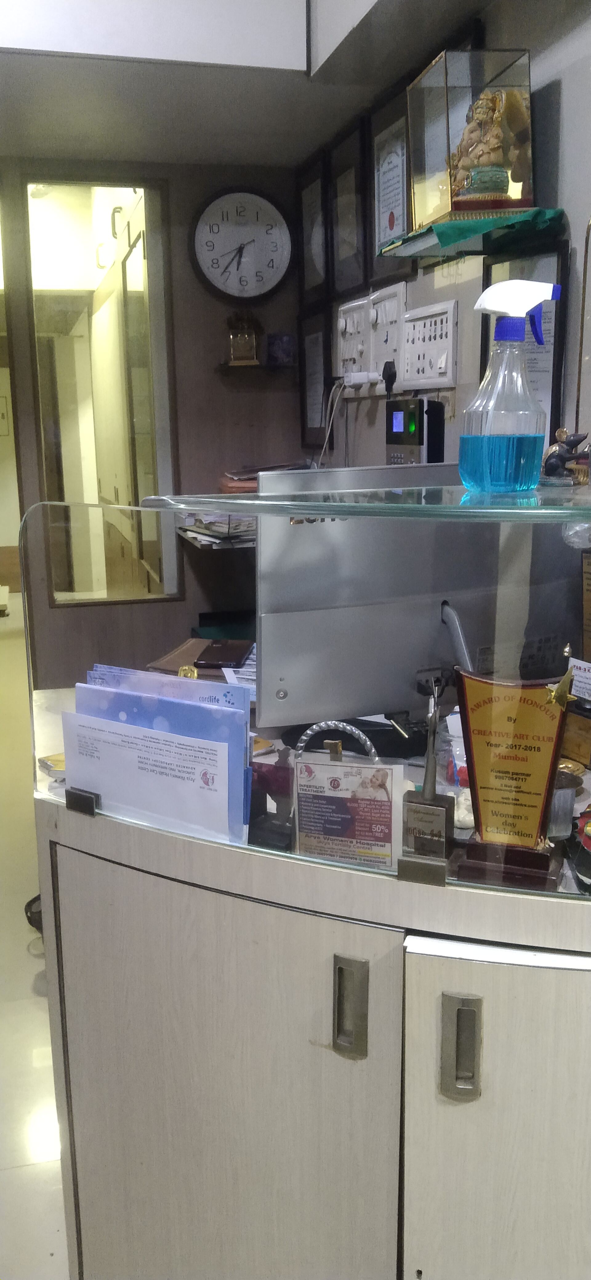 clinic-photo