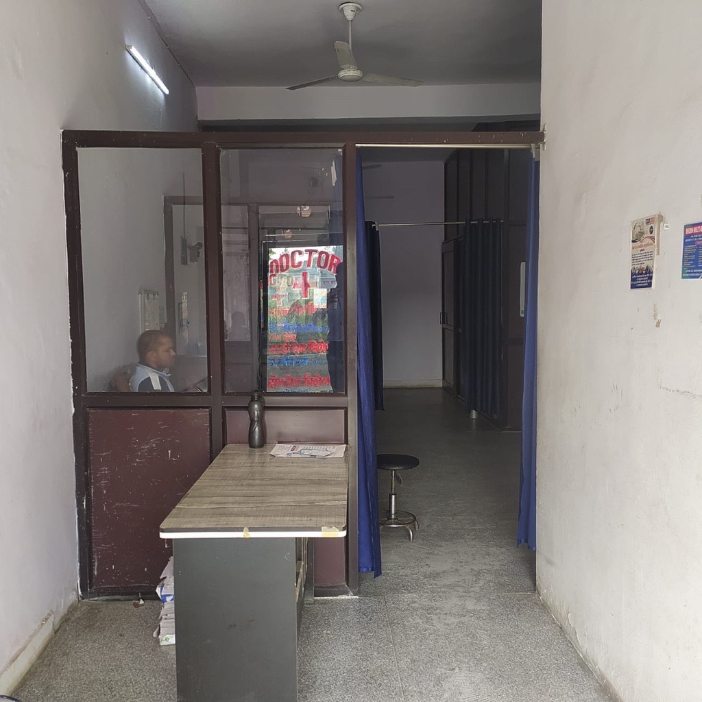 clinic-photo