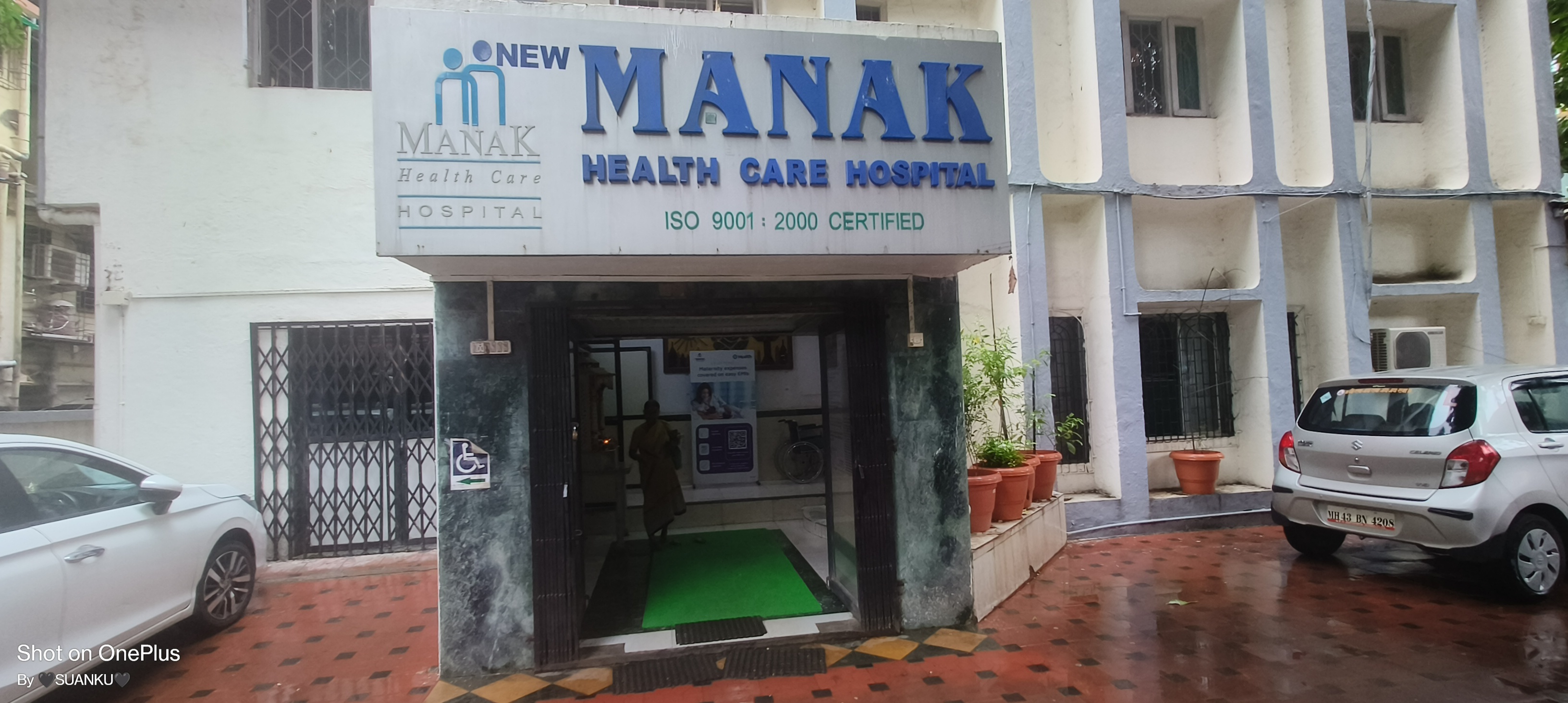 clinic-photo