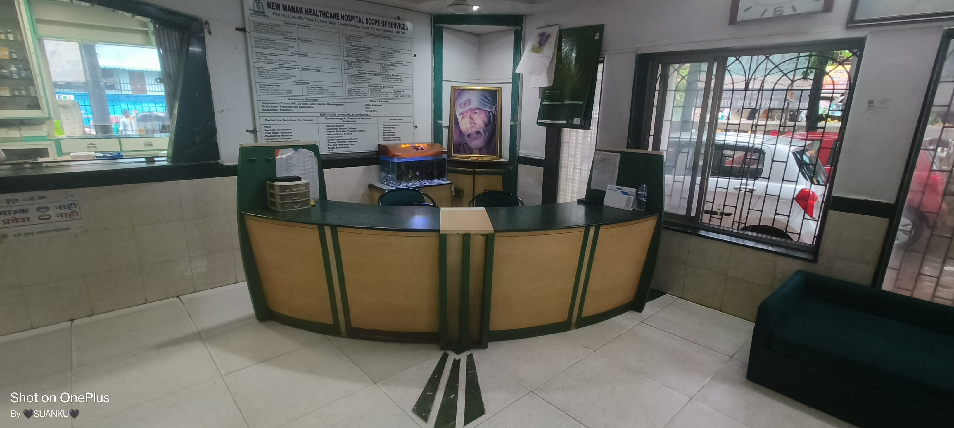 clinic-photo