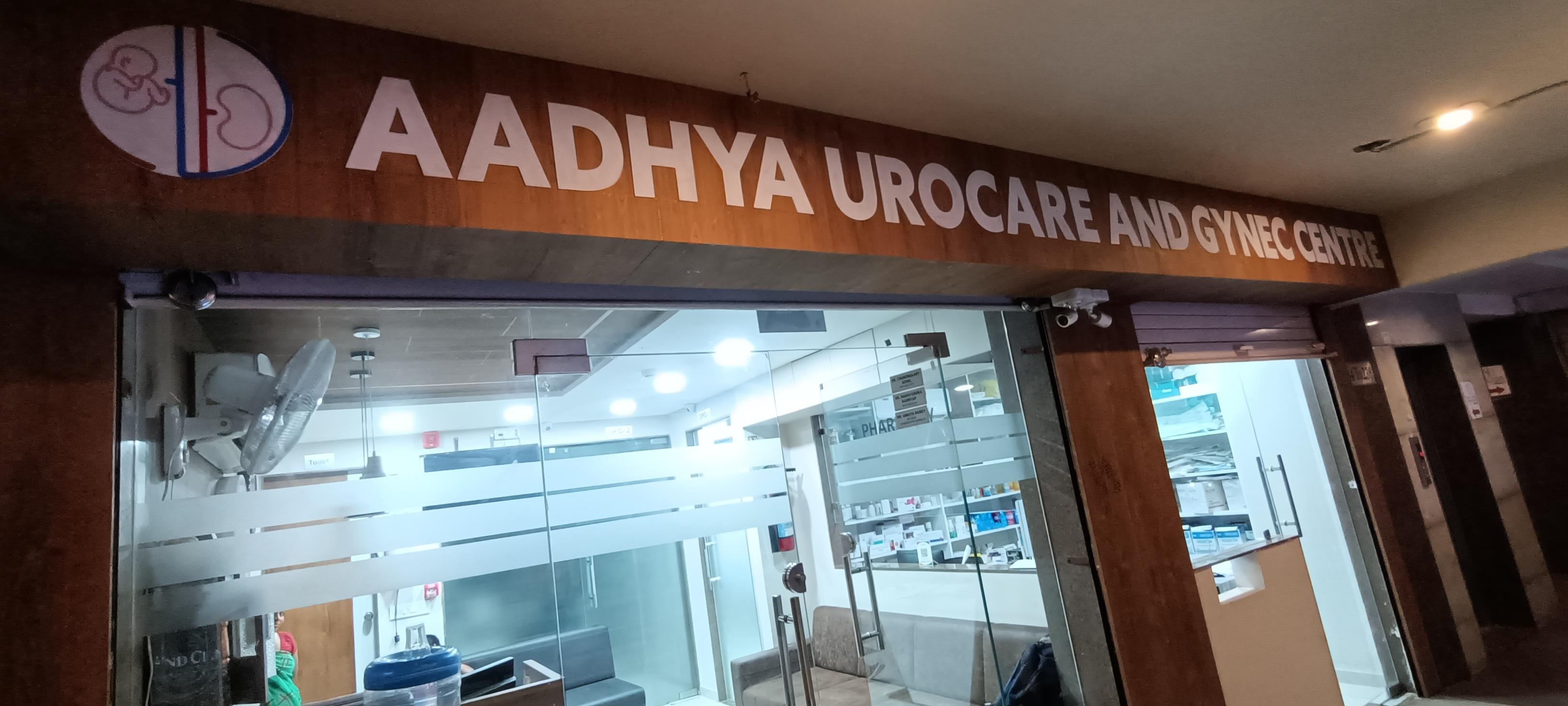 clinic-photo