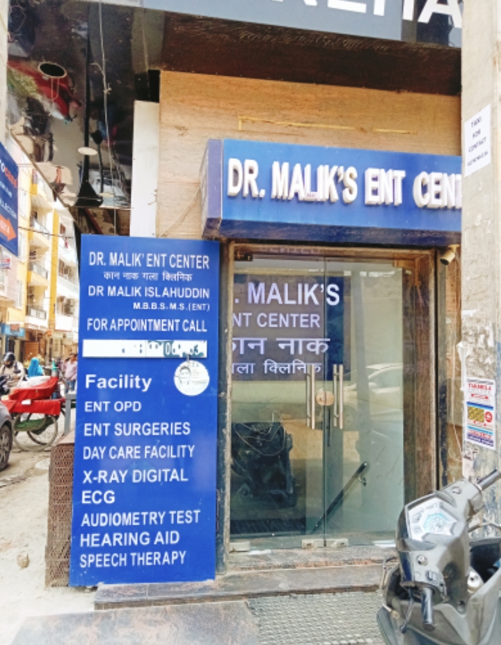 clinic-photo