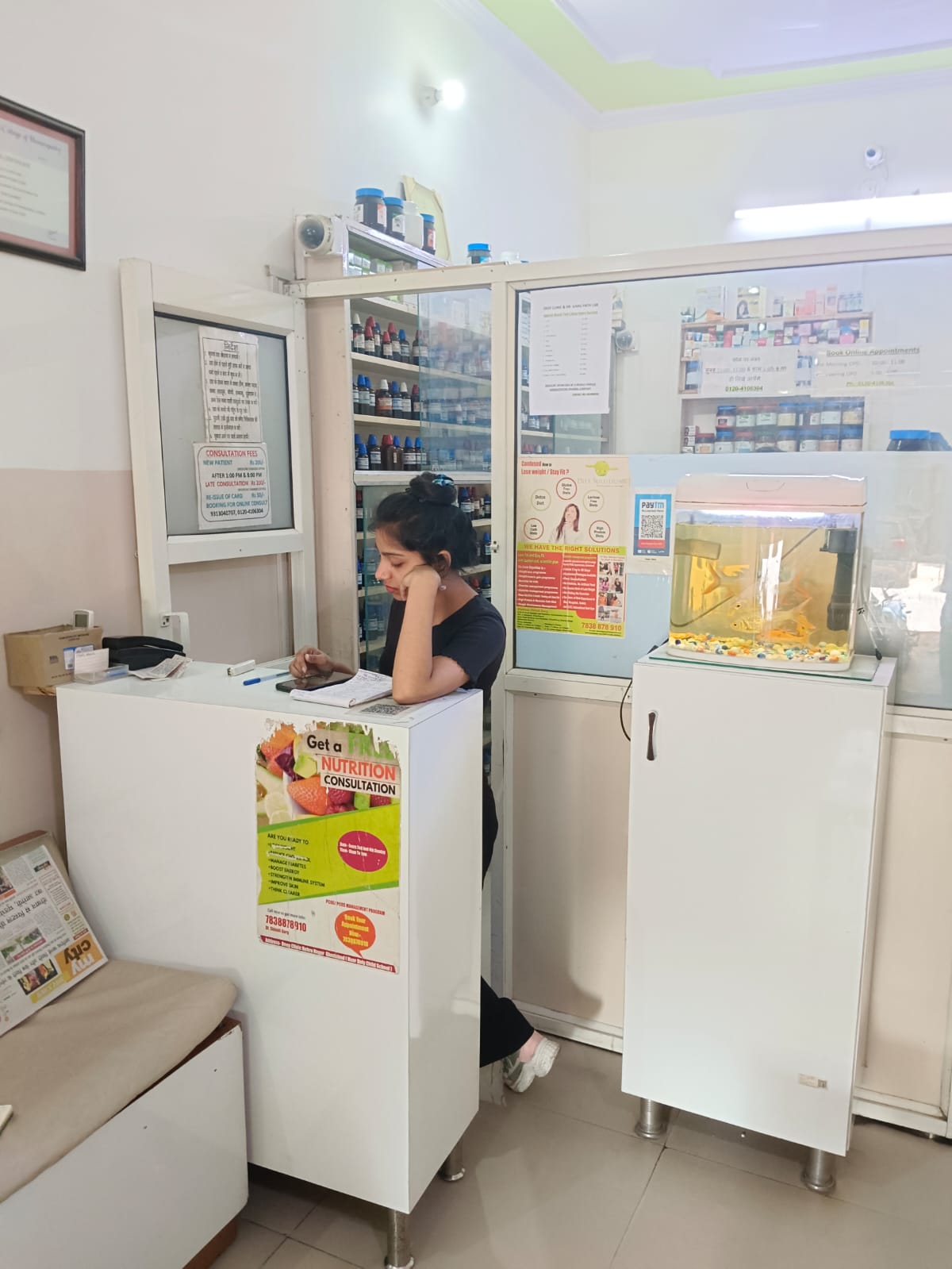 clinic-photo