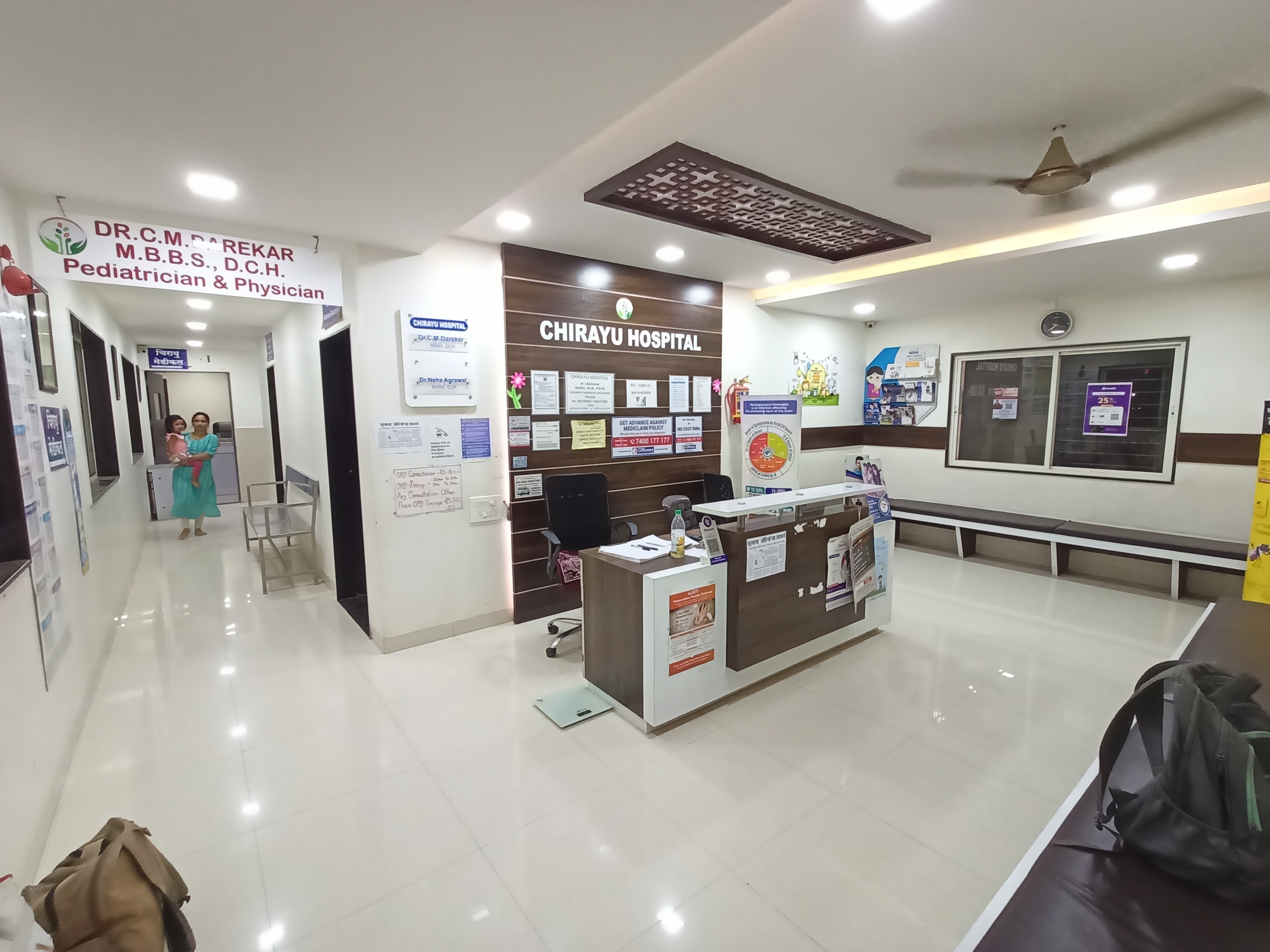 clinic-photo