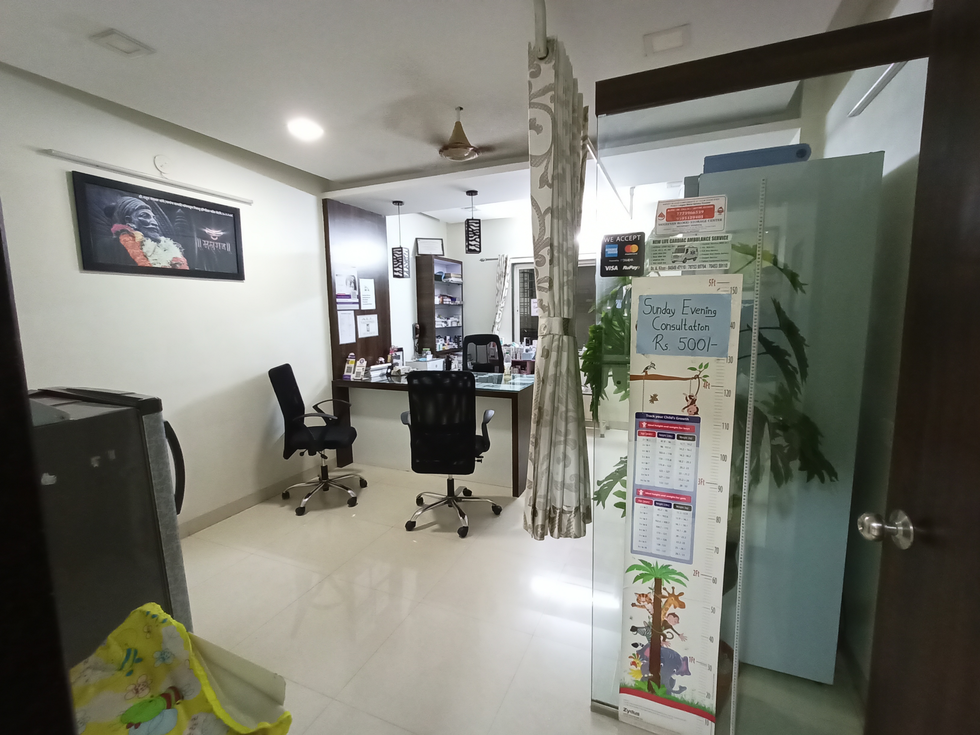 clinic-photo