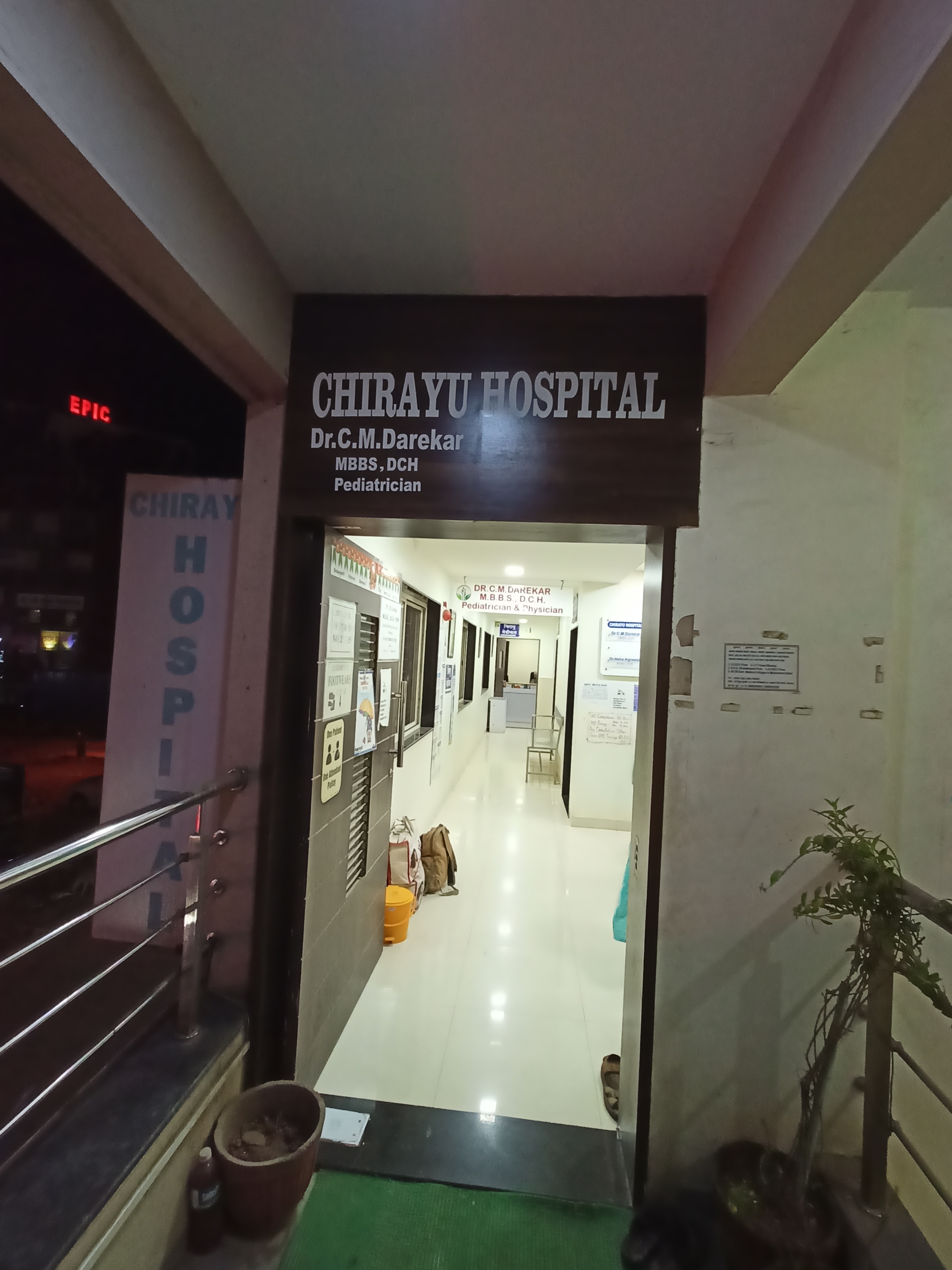 clinic-photo