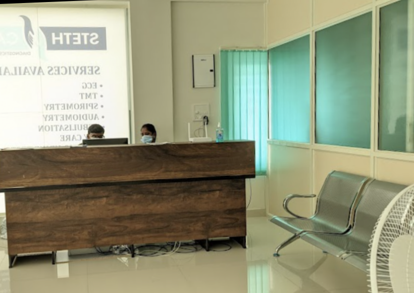 clinic-photo