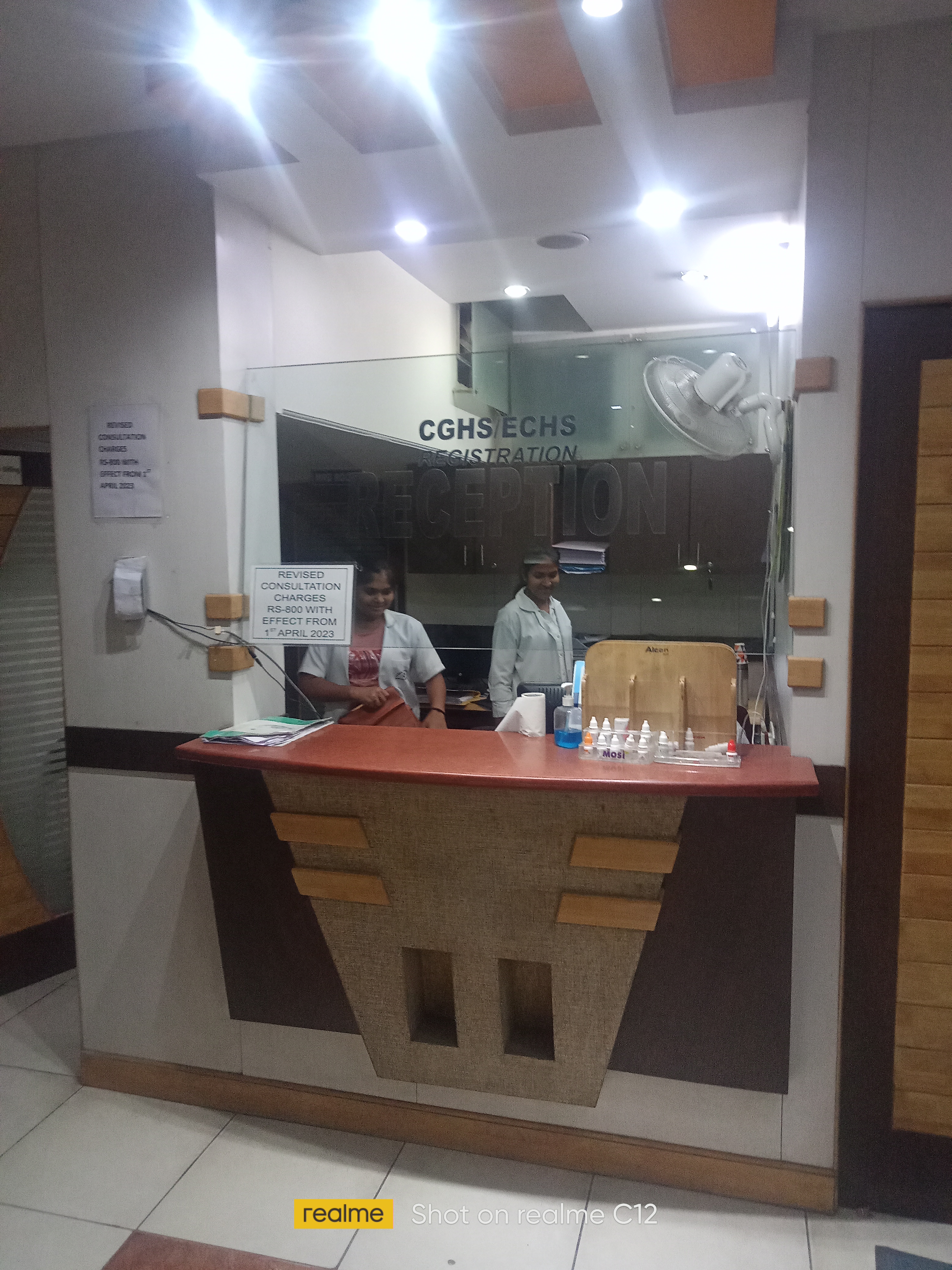 clinic-photo