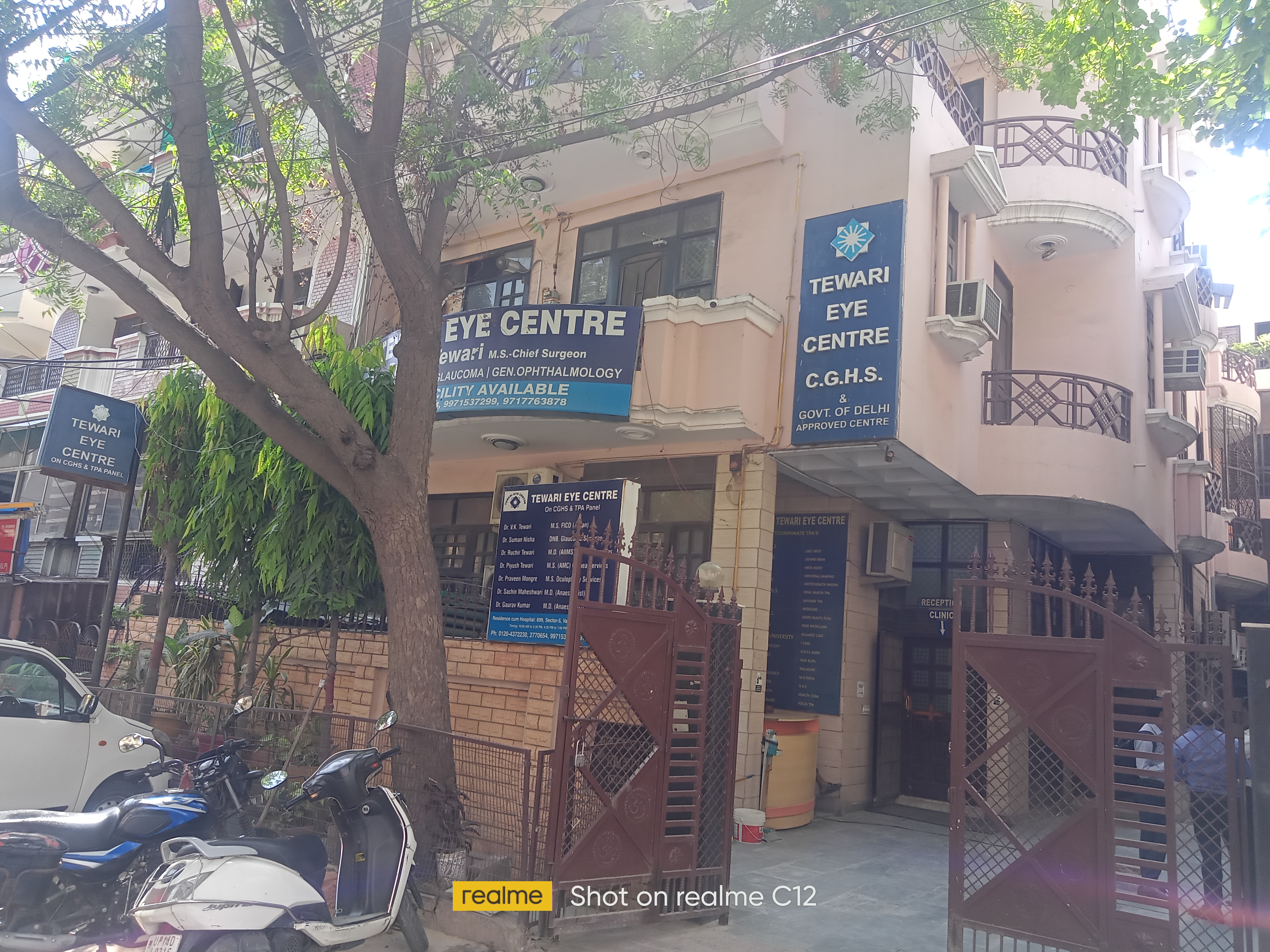 clinic-photo