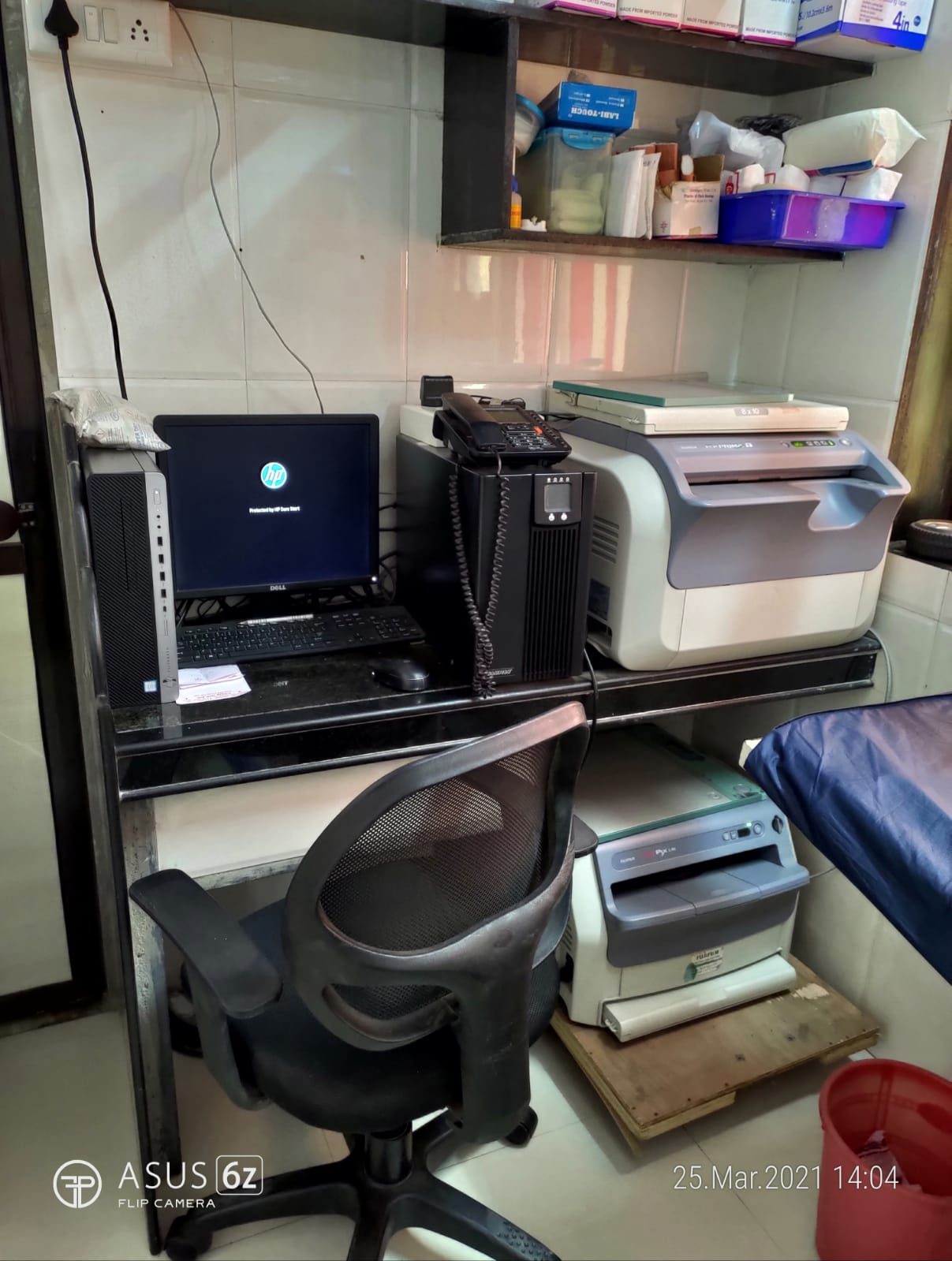clinic-photo