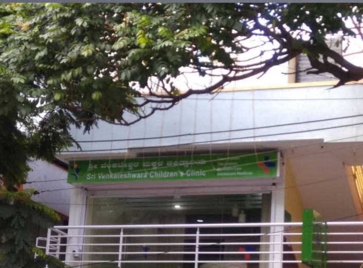 clinic-photo